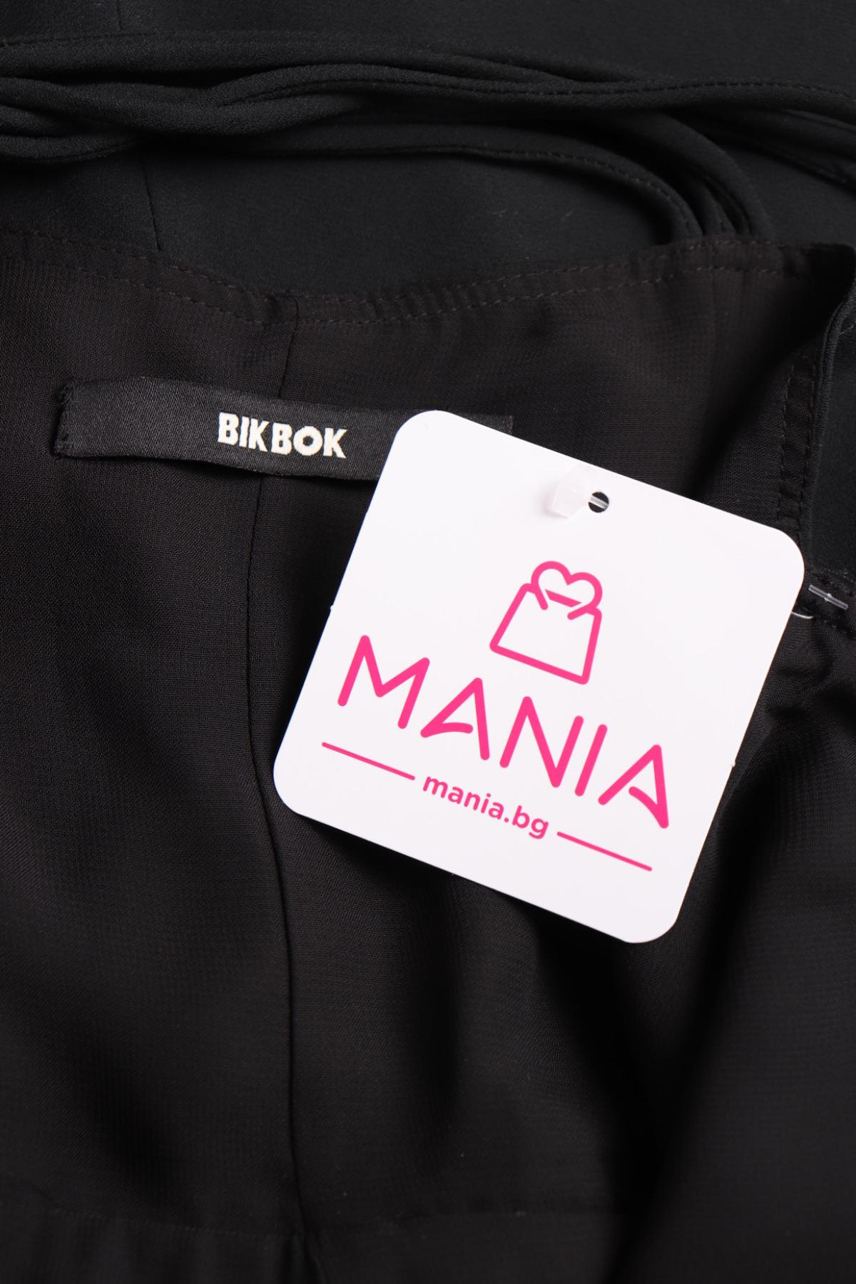 Гащеризон BIK BOK3