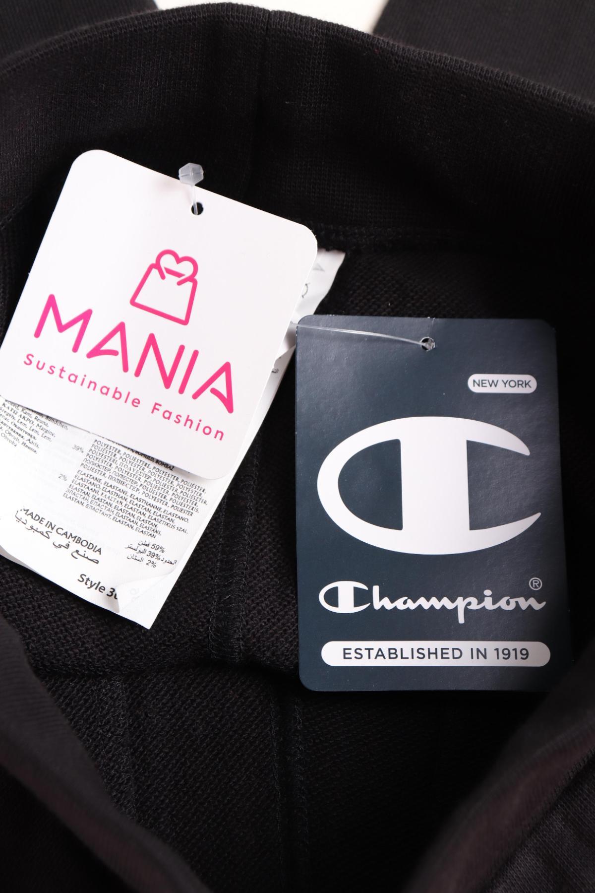 Детски къси панталони CHAMPION3