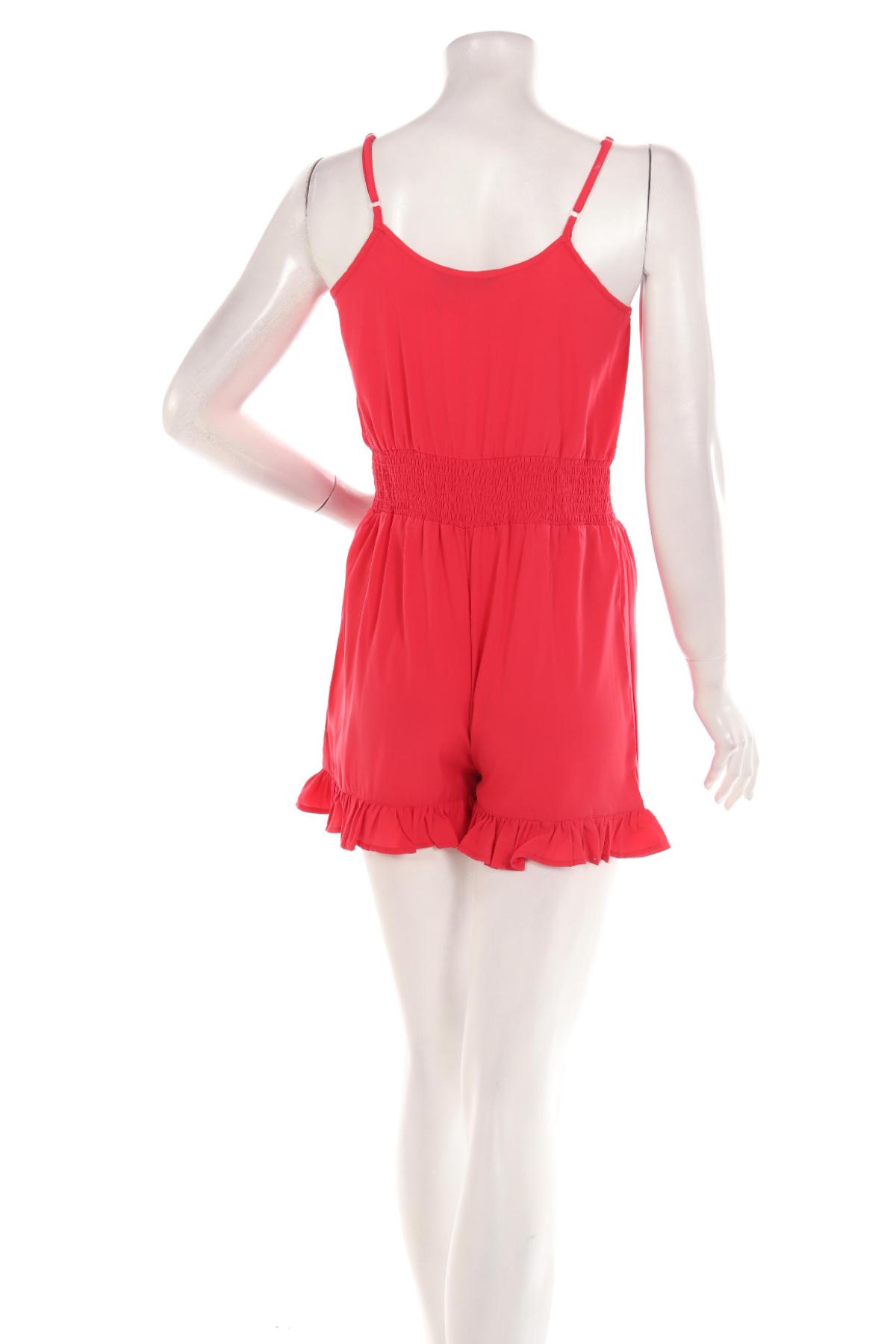 Гащеризон BE YOU2