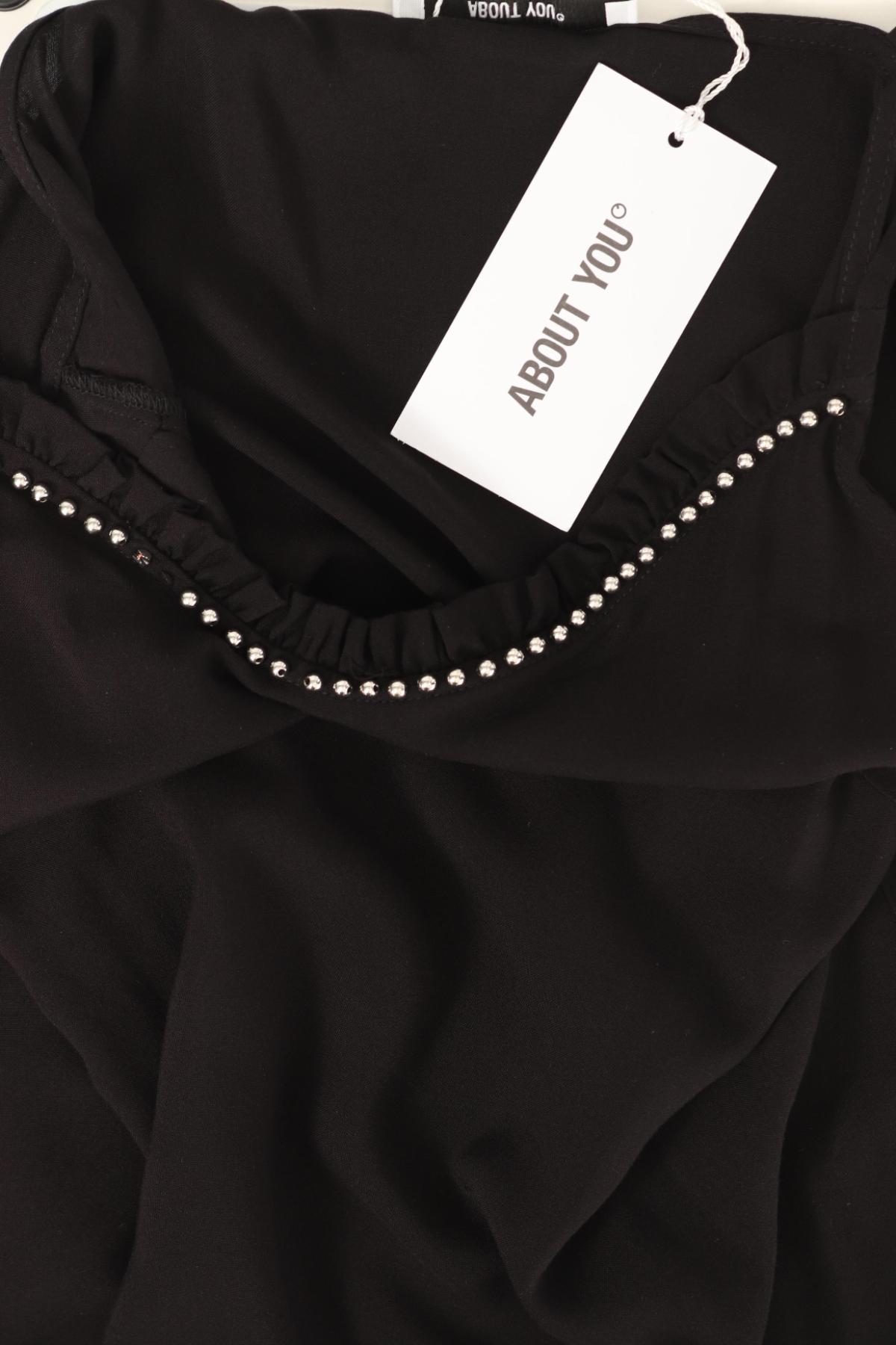 Потник ABOUT YOU3