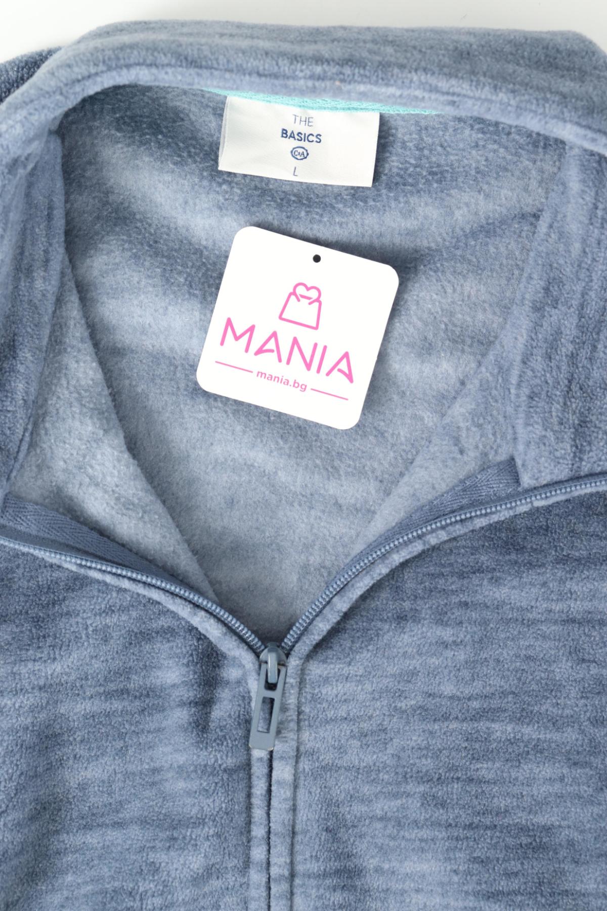 Поларено горнище THE BASICS3