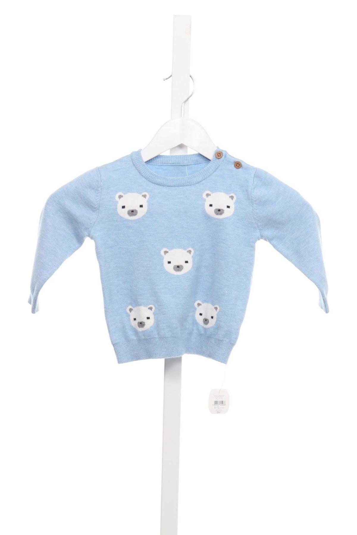 Детски пуловер LITTLE NUTMEG1