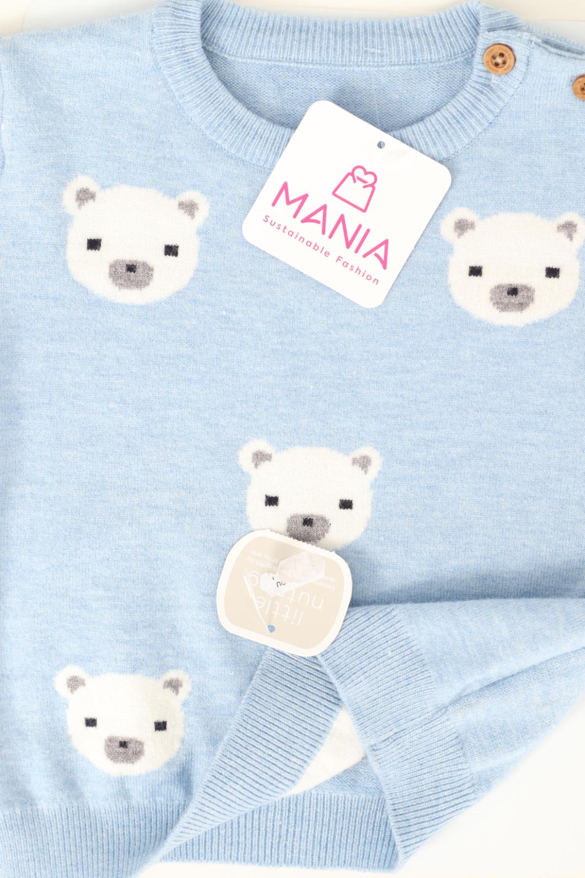 Детски пуловер LITTLE NUTMEG3