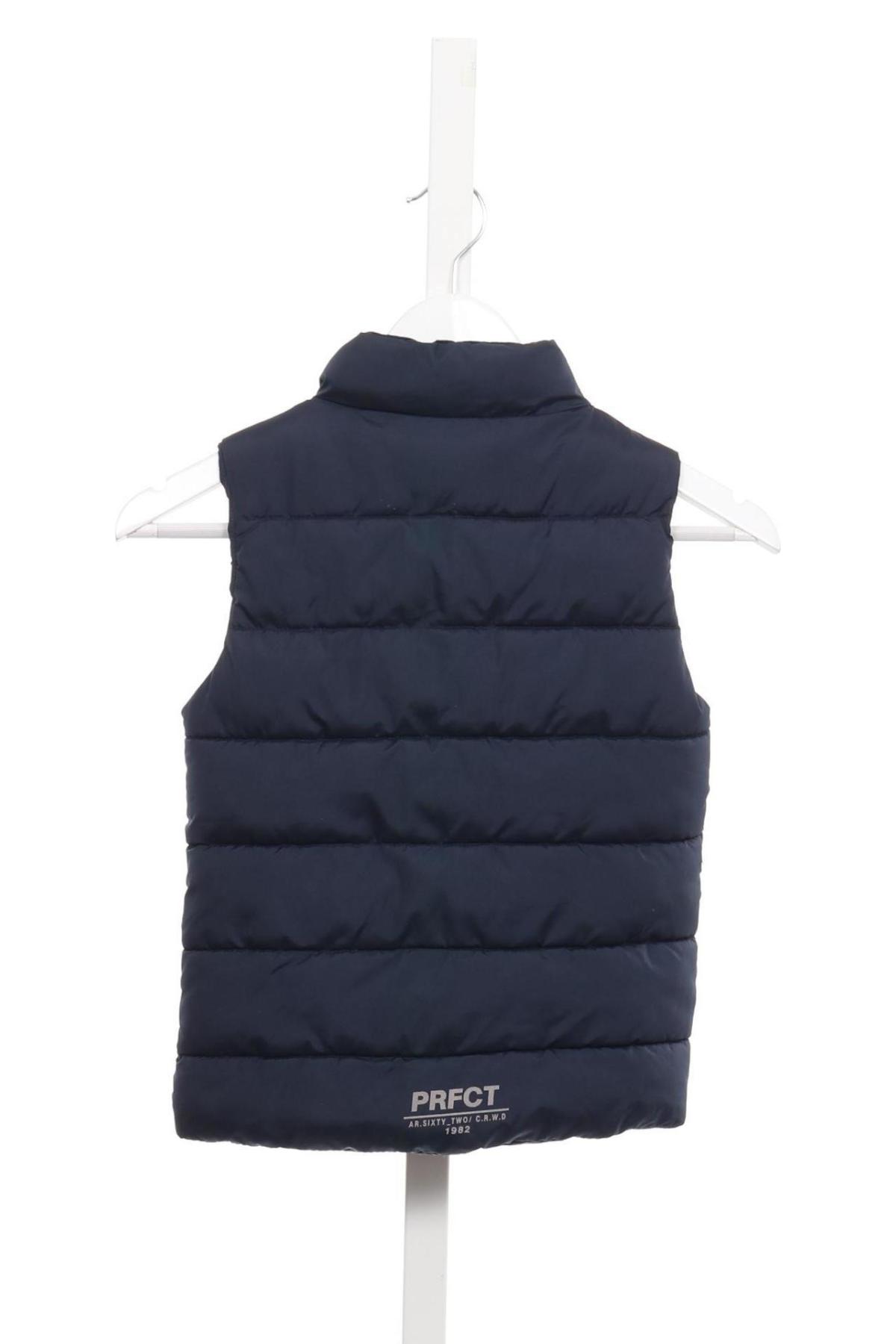 Детски елек DOPO DOPO2