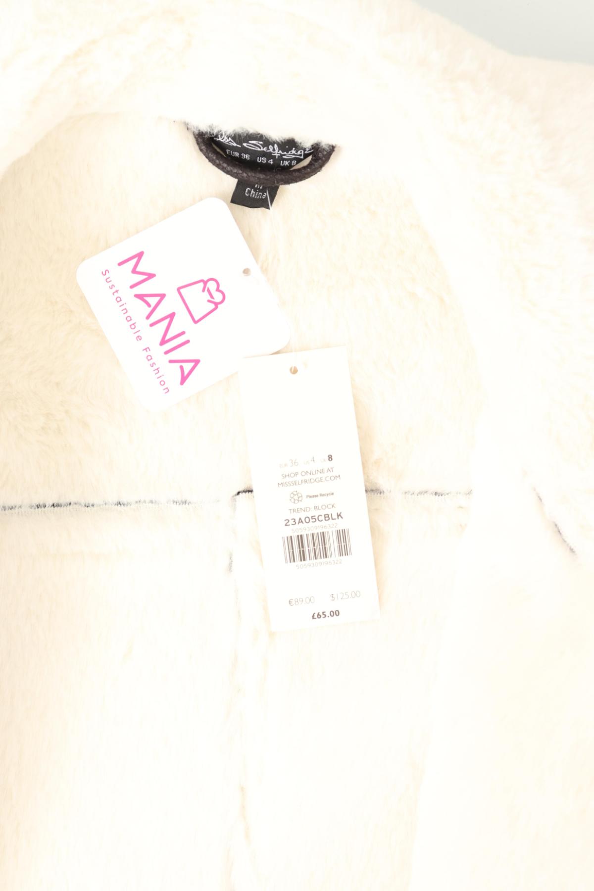 Зимно яке MISS SELFRIDGE4