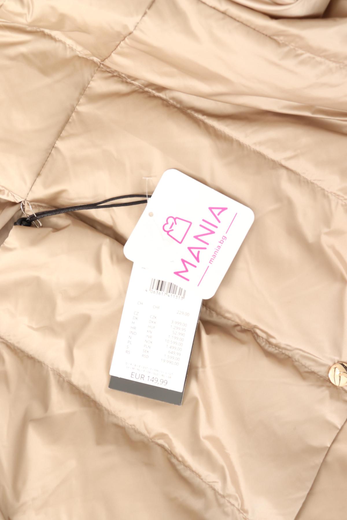 Пухен елек S.OLIVER3