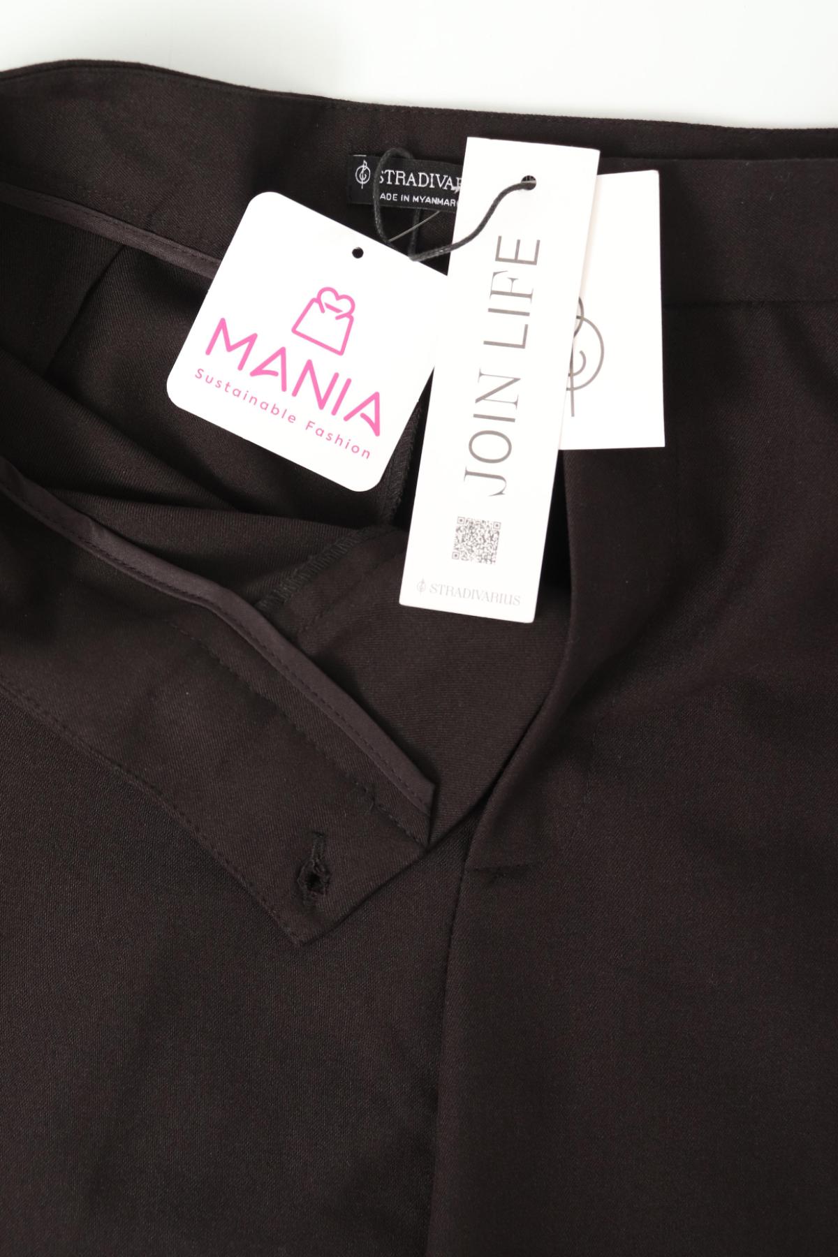 Елегантен панталон STRADIVARIUS4