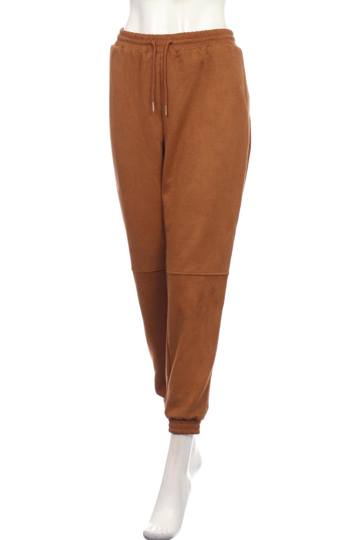 Спортно долнище C'EST PARIS1