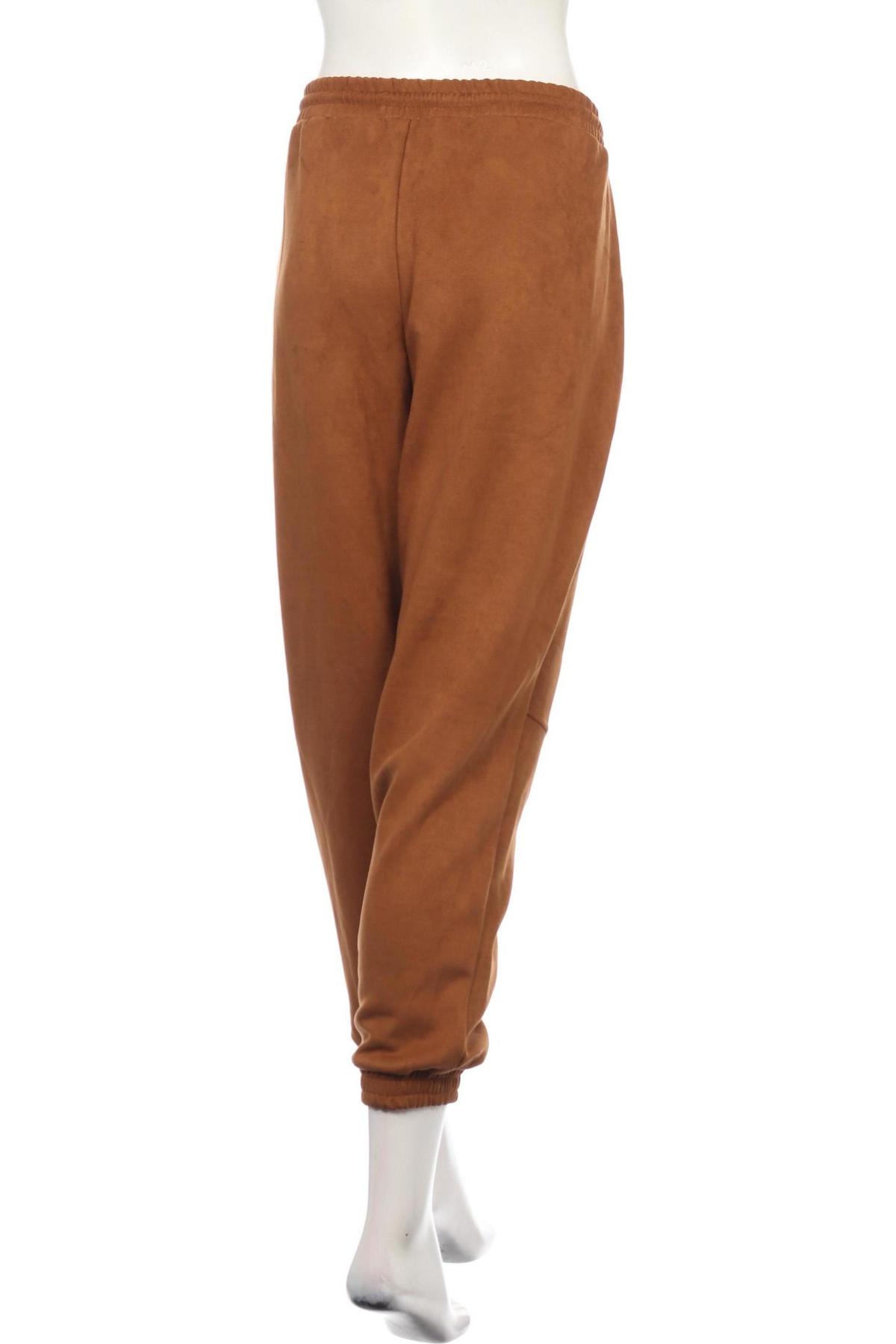 Спортно долнище C'EST PARIS2