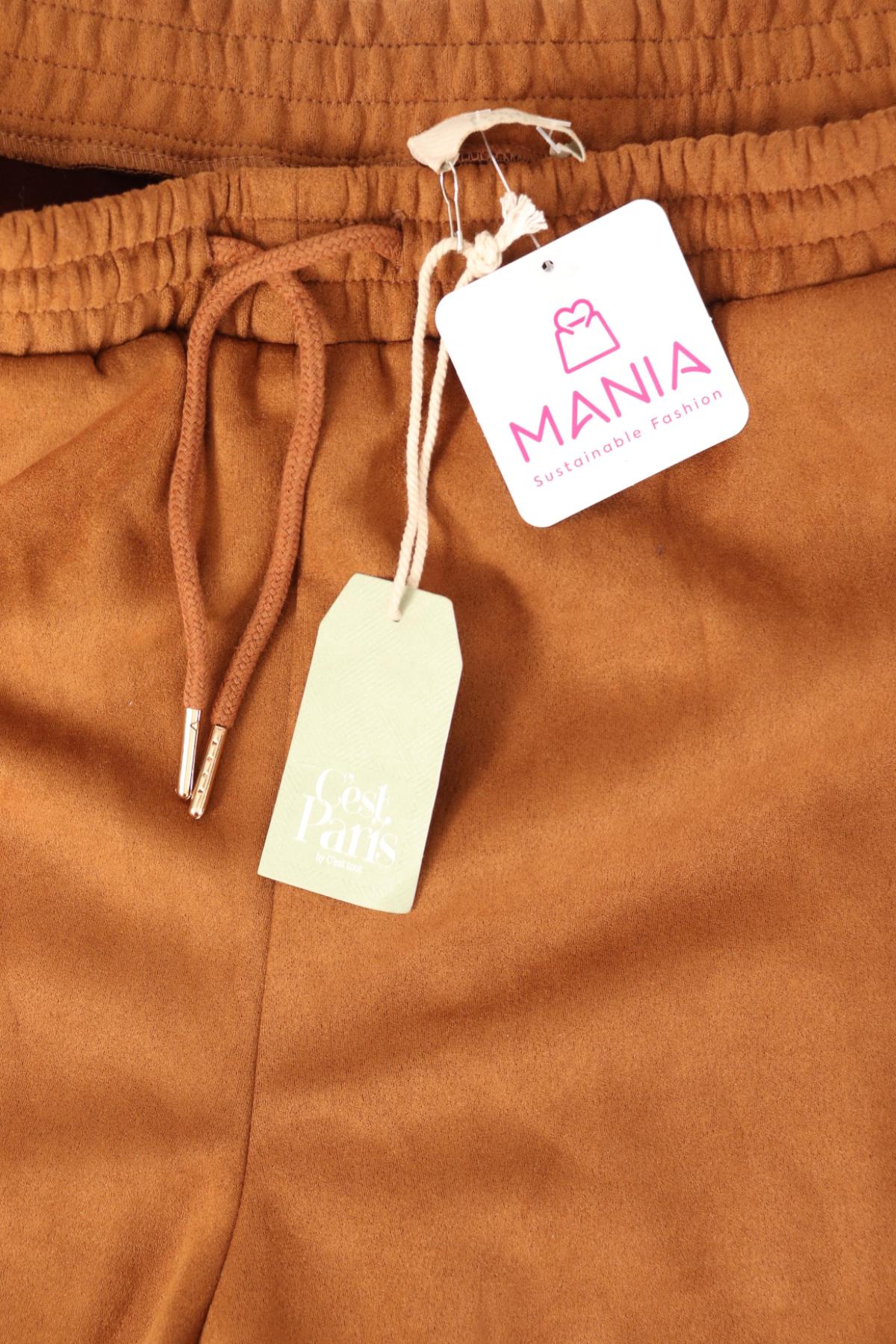 Спортно долнище C'EST PARIS4