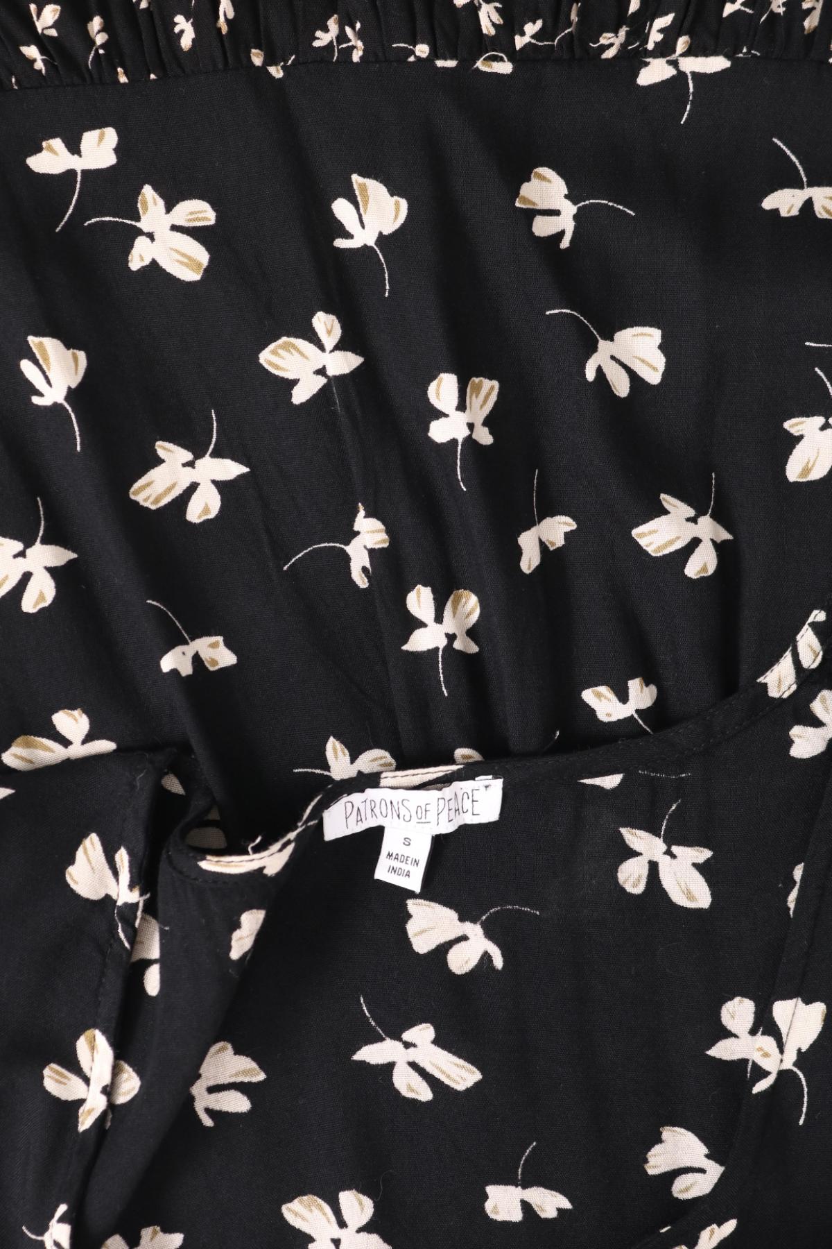 Ежедневна рокля PATRONS OF PEACE3