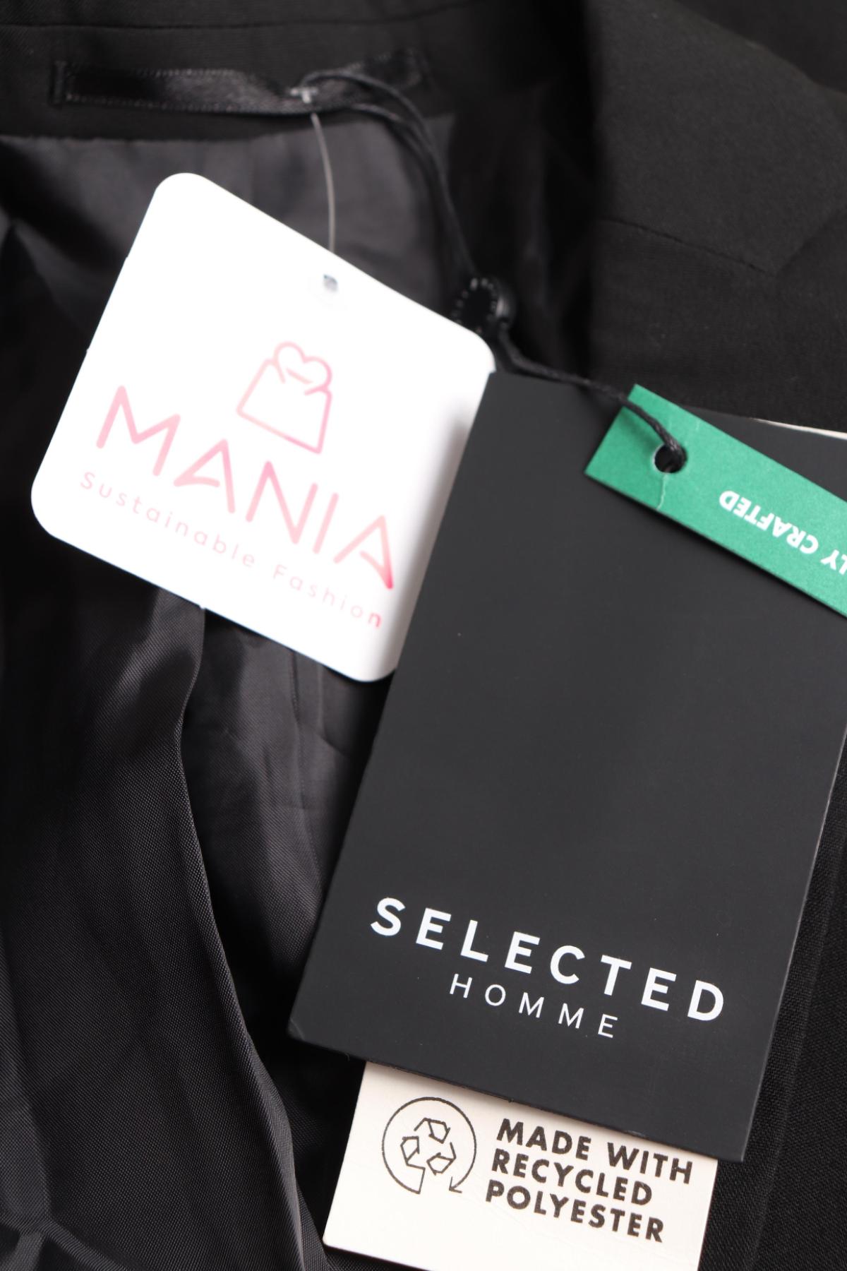 Официално сако SELECTED HOMME3