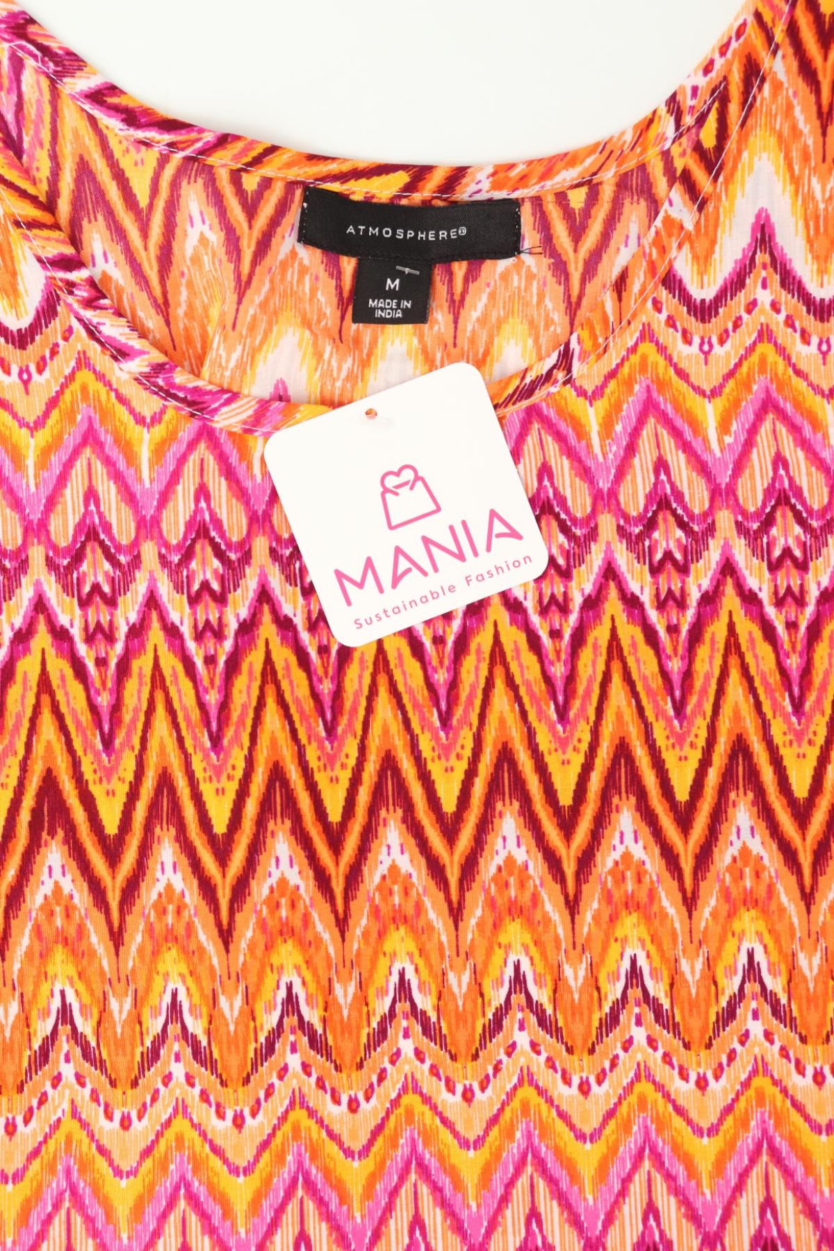 Потник ATMOSPHERE3