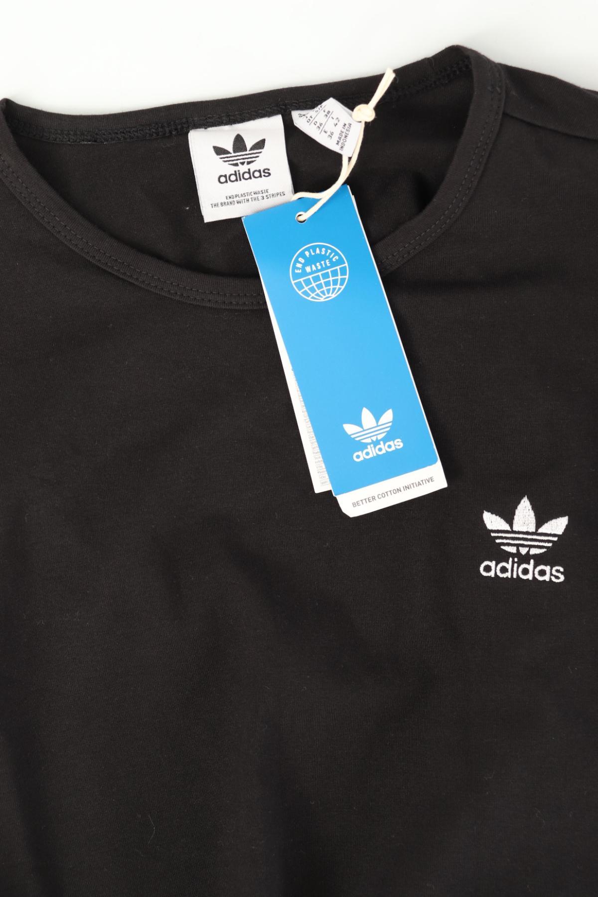 Тениска ADIDAS3