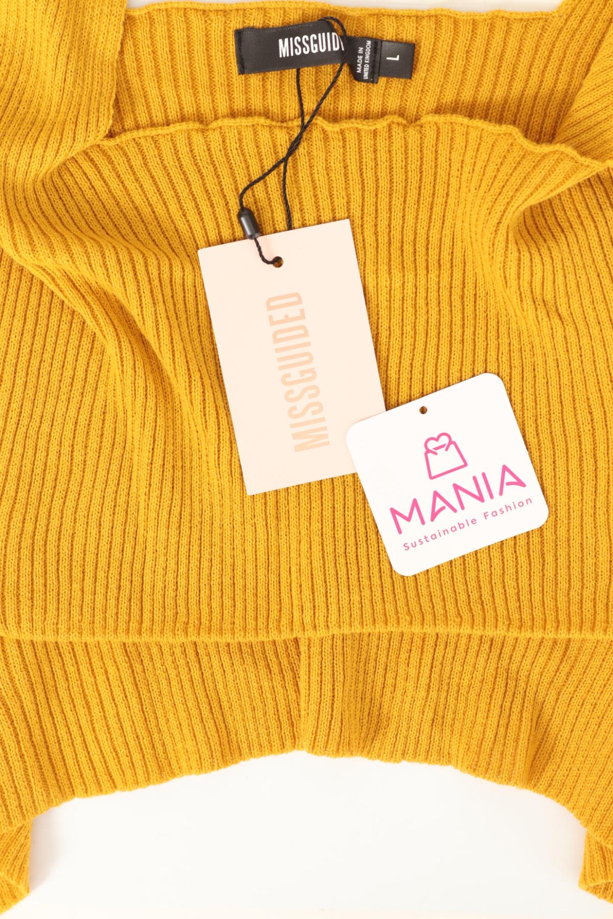 Потник MISSGUIDED3