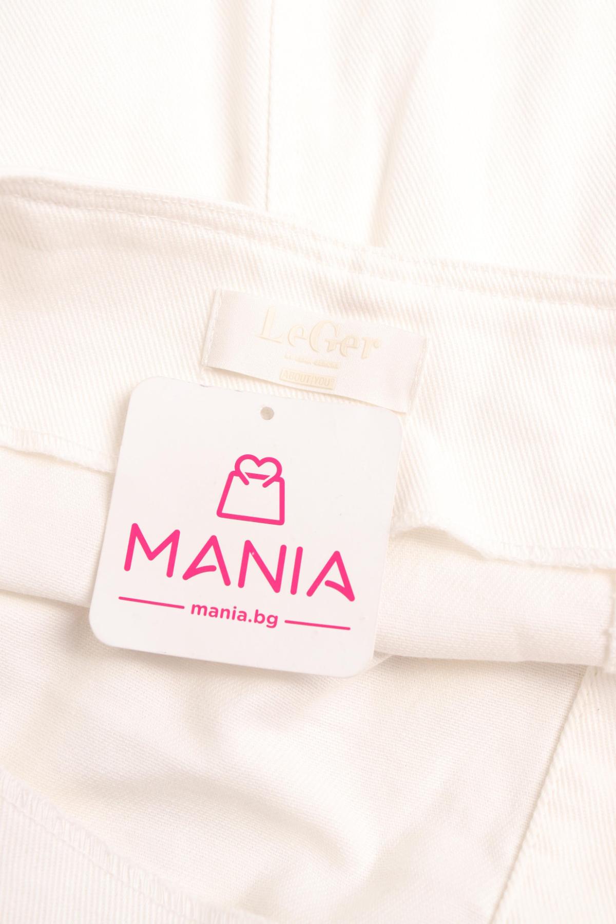 Ежедневна рокля ABOUT YOU3