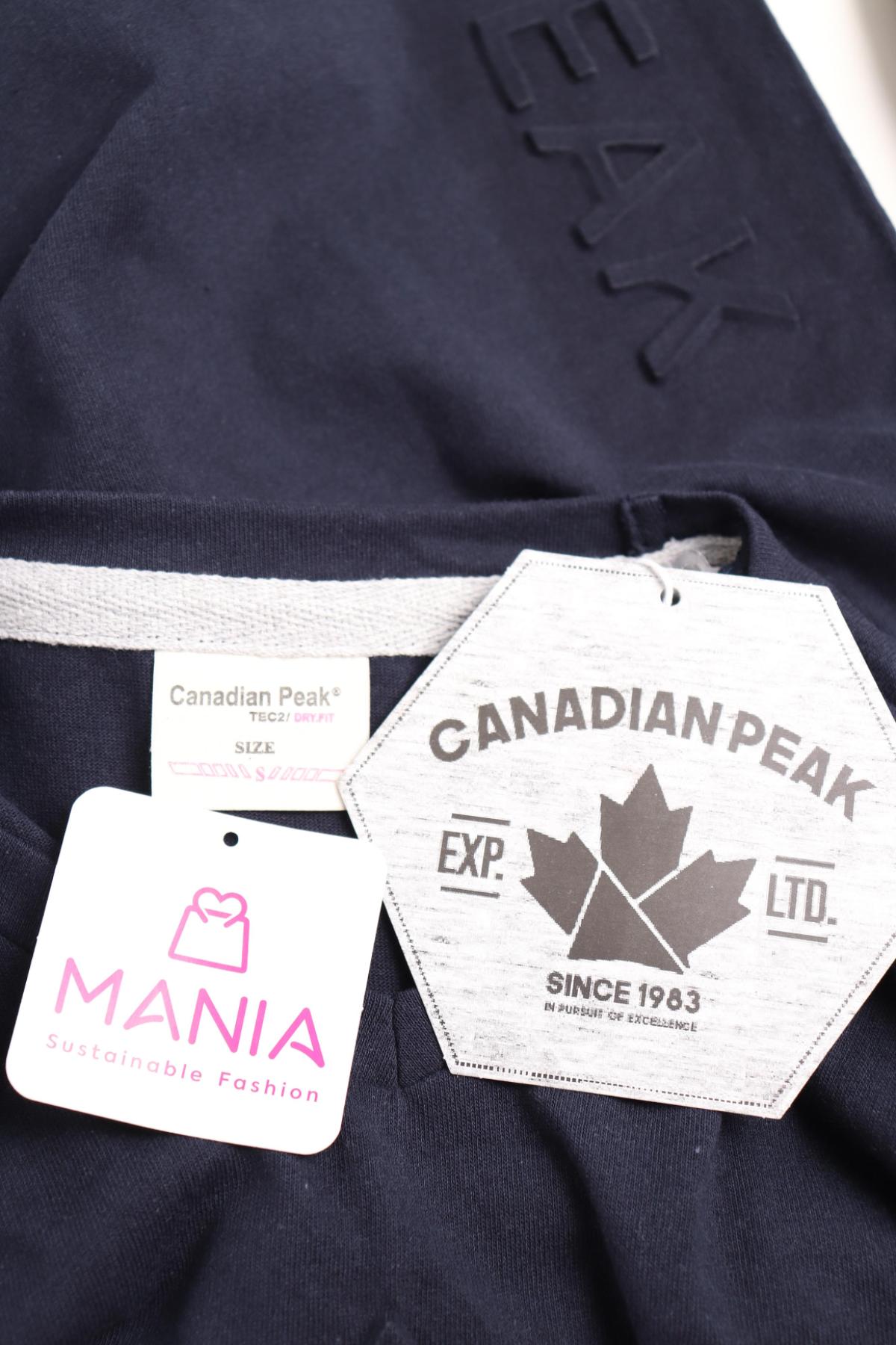 Блуза CANADIAN PEAK3