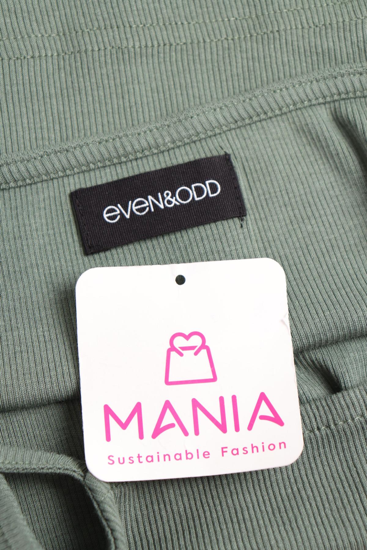 Потник EVEN&ODD3