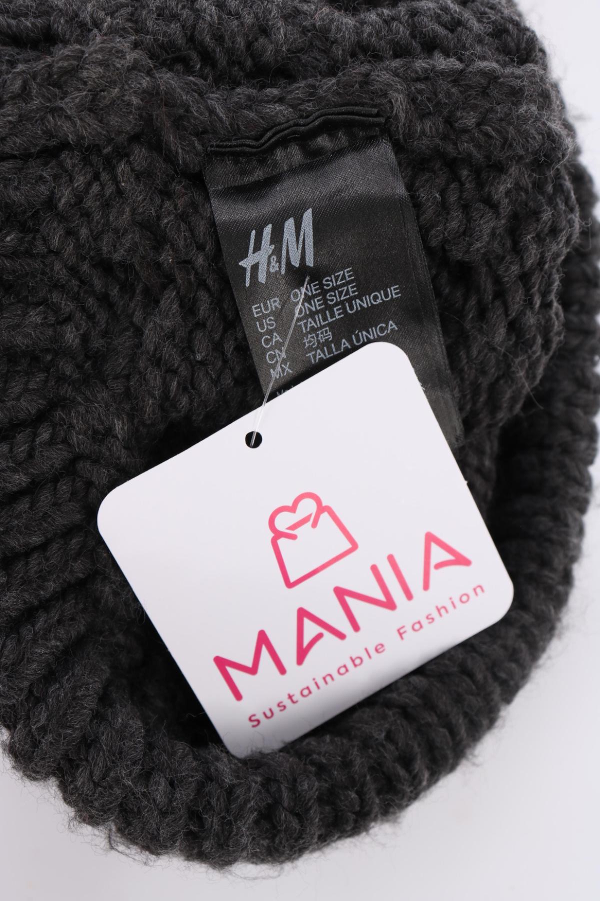 Шапка H&M3