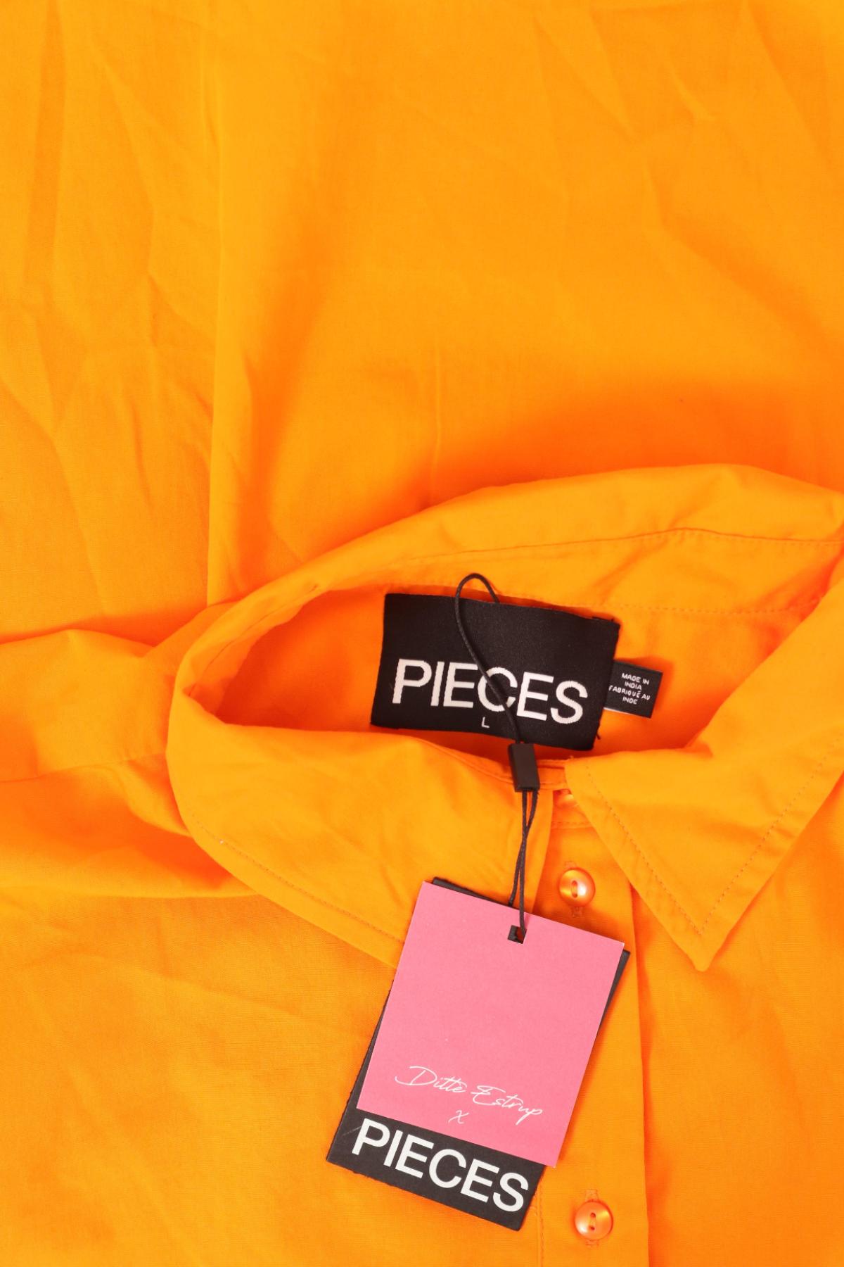 Риза PIECES3