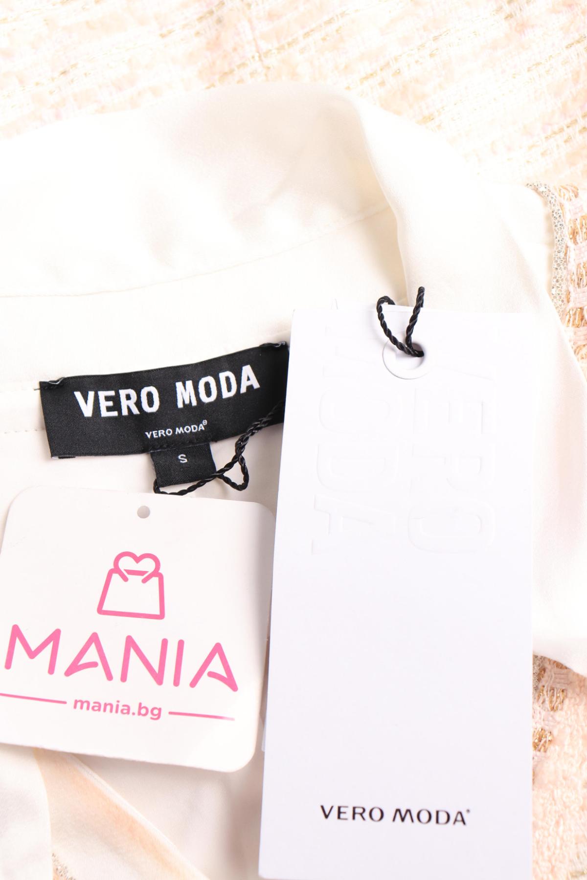 Официална рокля VERO MODA3