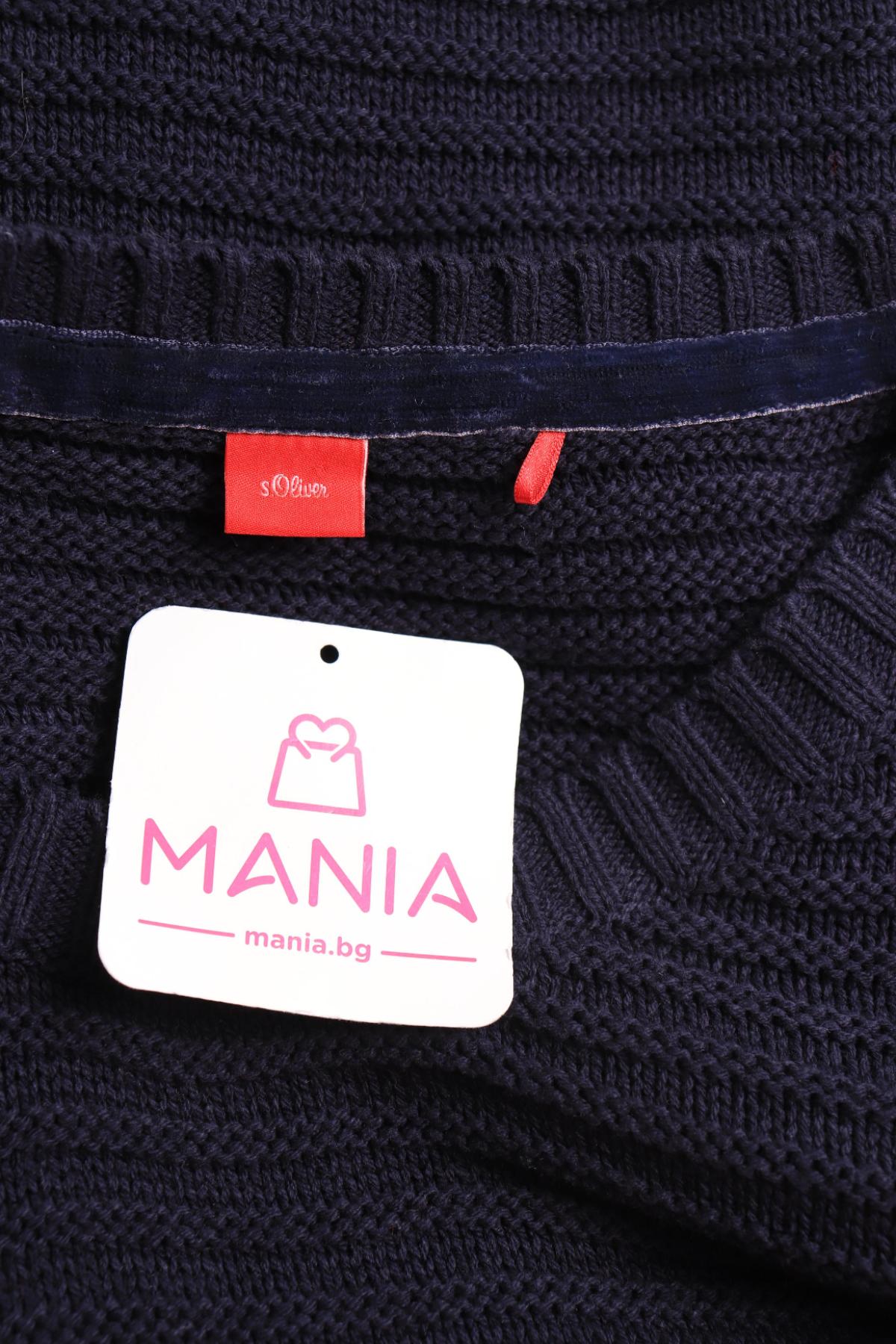 Ежедневна рокля S.OLIVER3