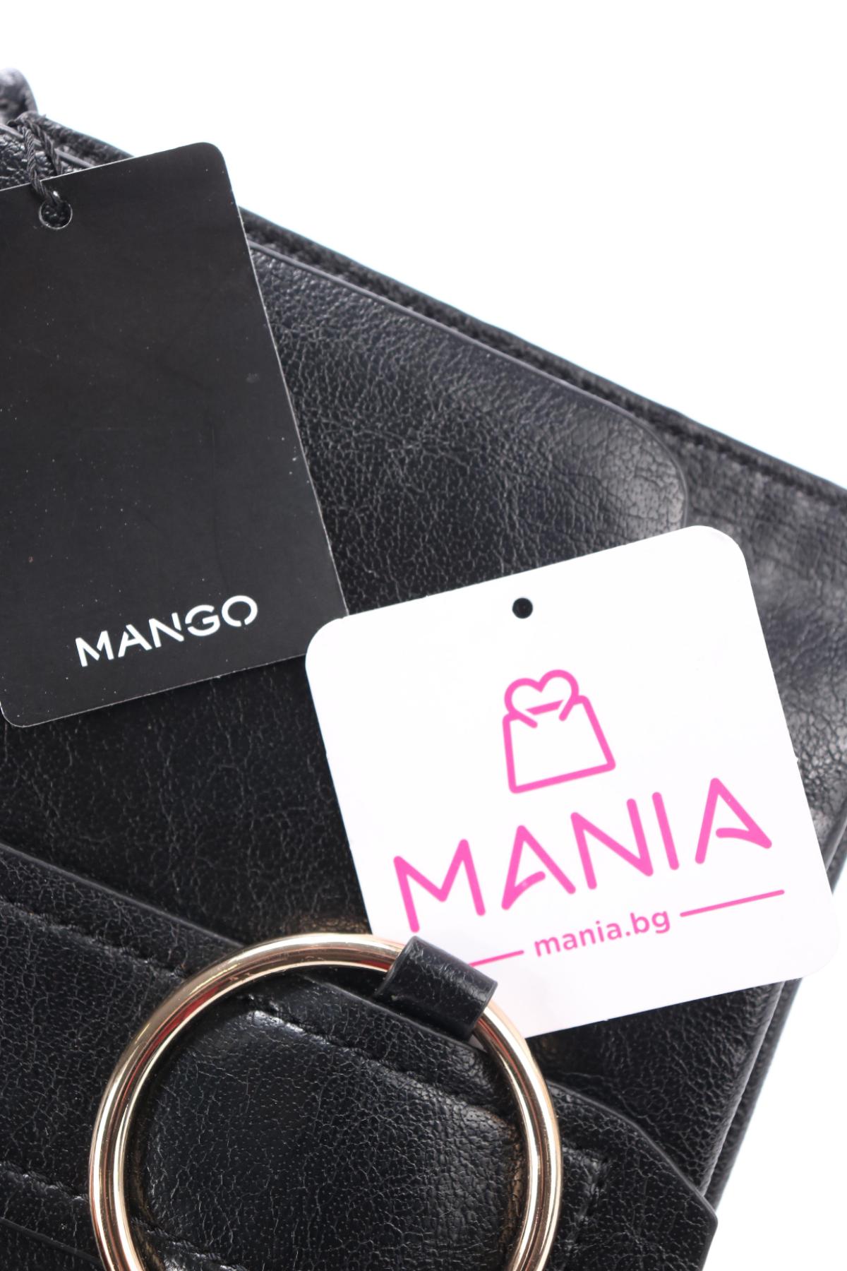 Кожена чанта MANGO3