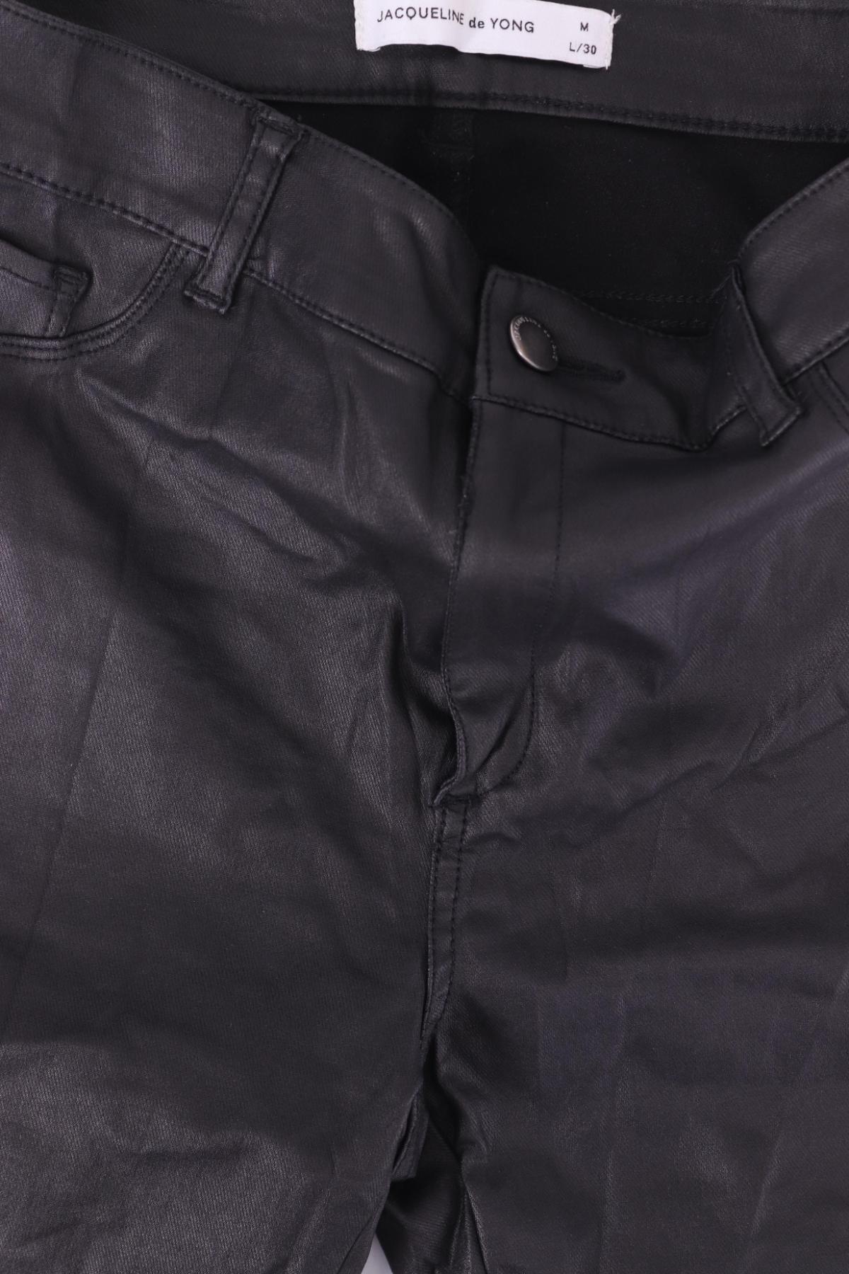 Панталон JACQUELINE DE YONG3