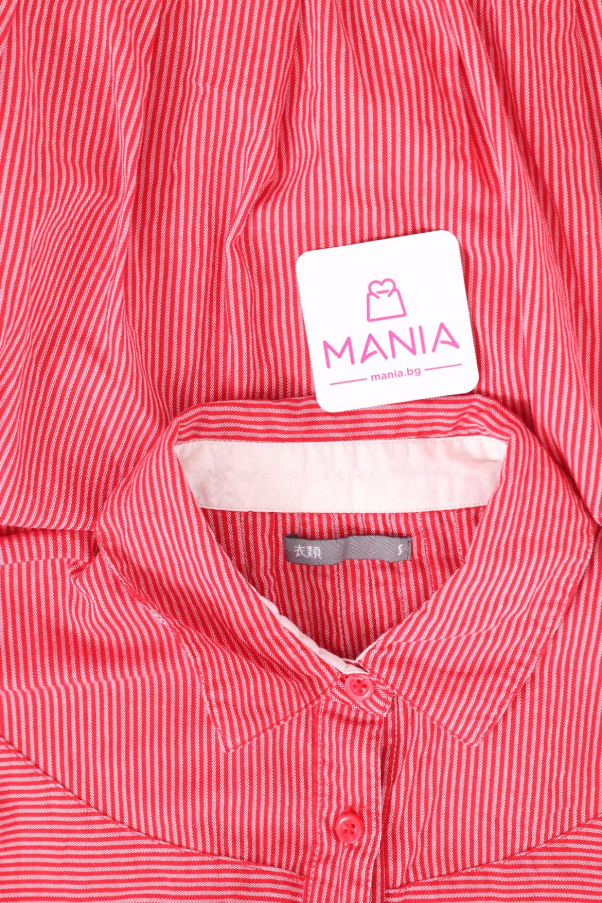 Ежедневна рокля NO NAME3