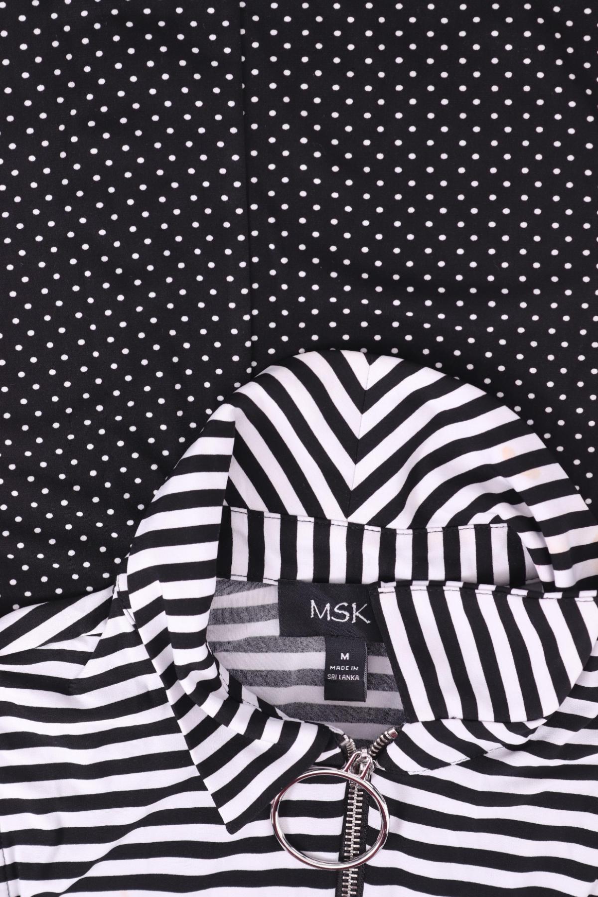 Ежедневна рокля MSK3