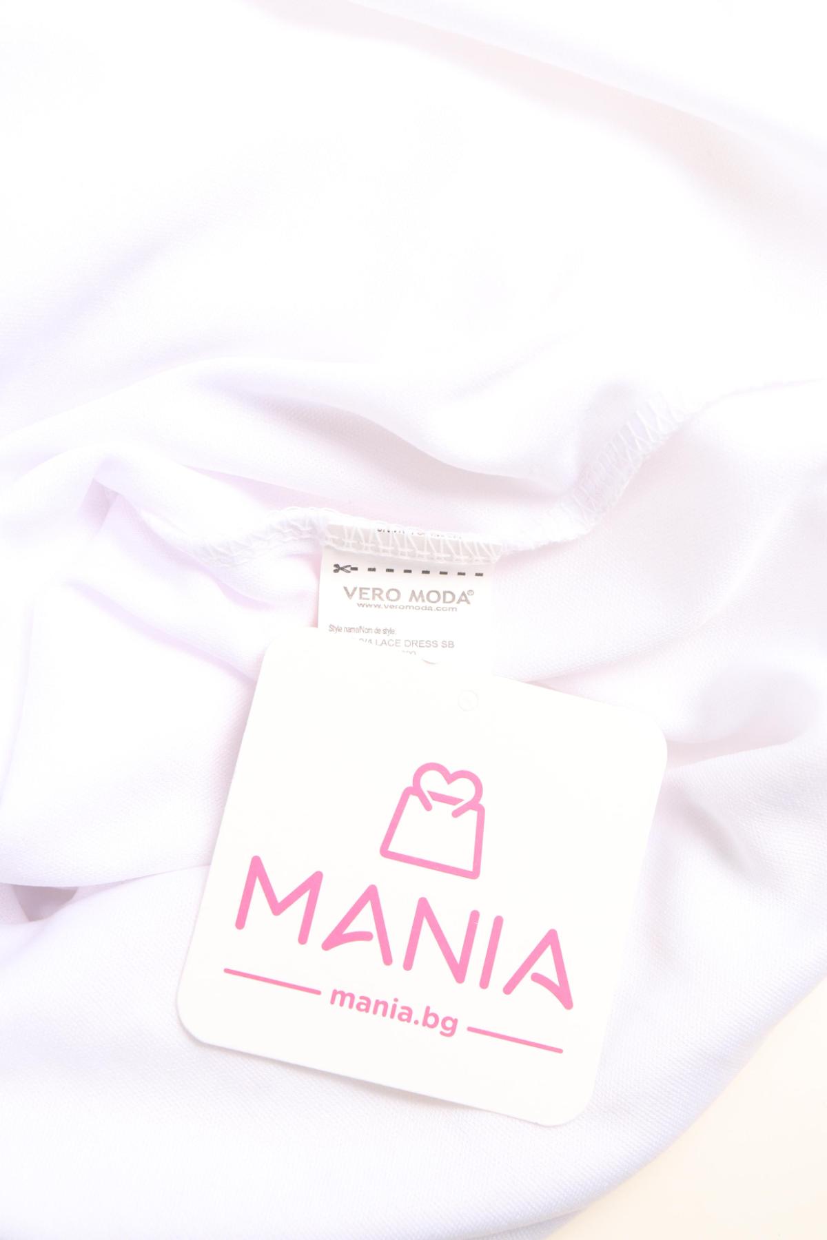 Ежедневна рокля VERO MODA3