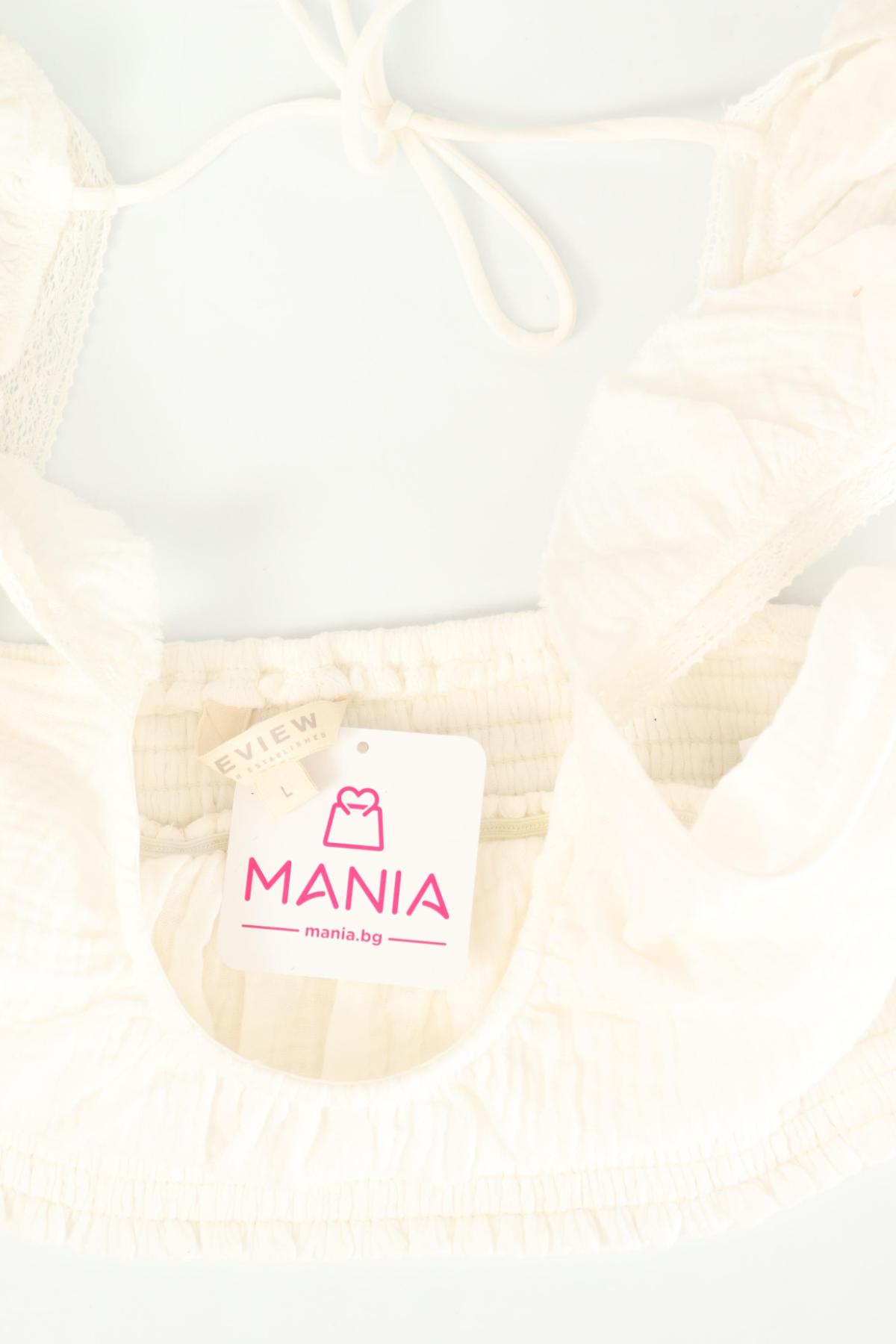 Потник REVIEW3