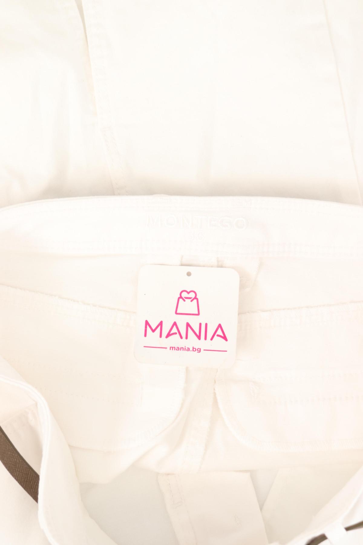 Дънкова пола MONTEGO3