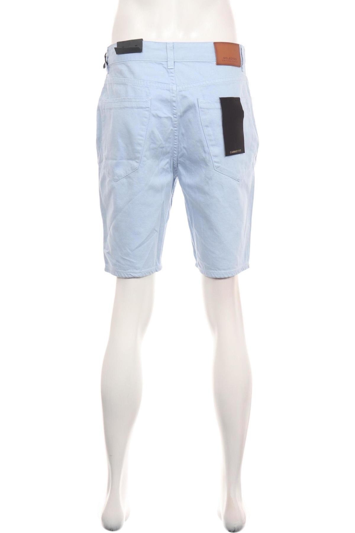 Къси дънки SELECTED2