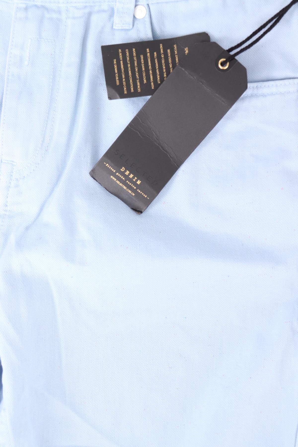 Къси дънки SELECTED3