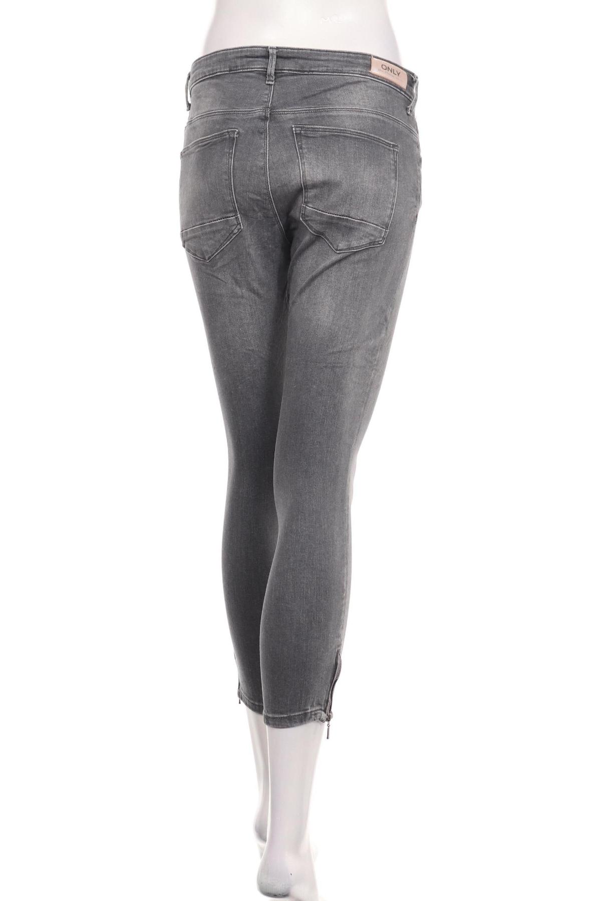 Ластични дънки ONLY2