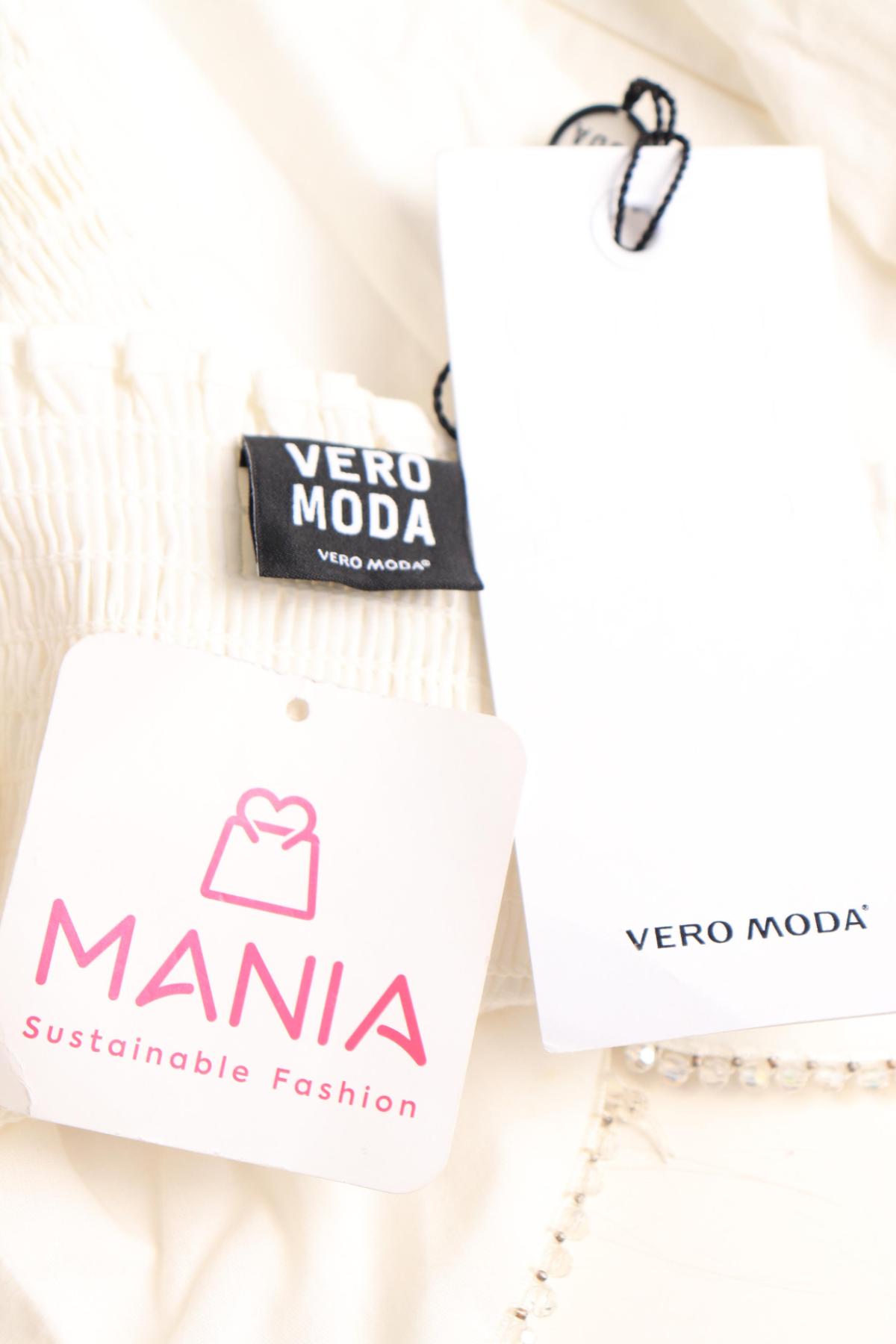 Риза VERO MODA3