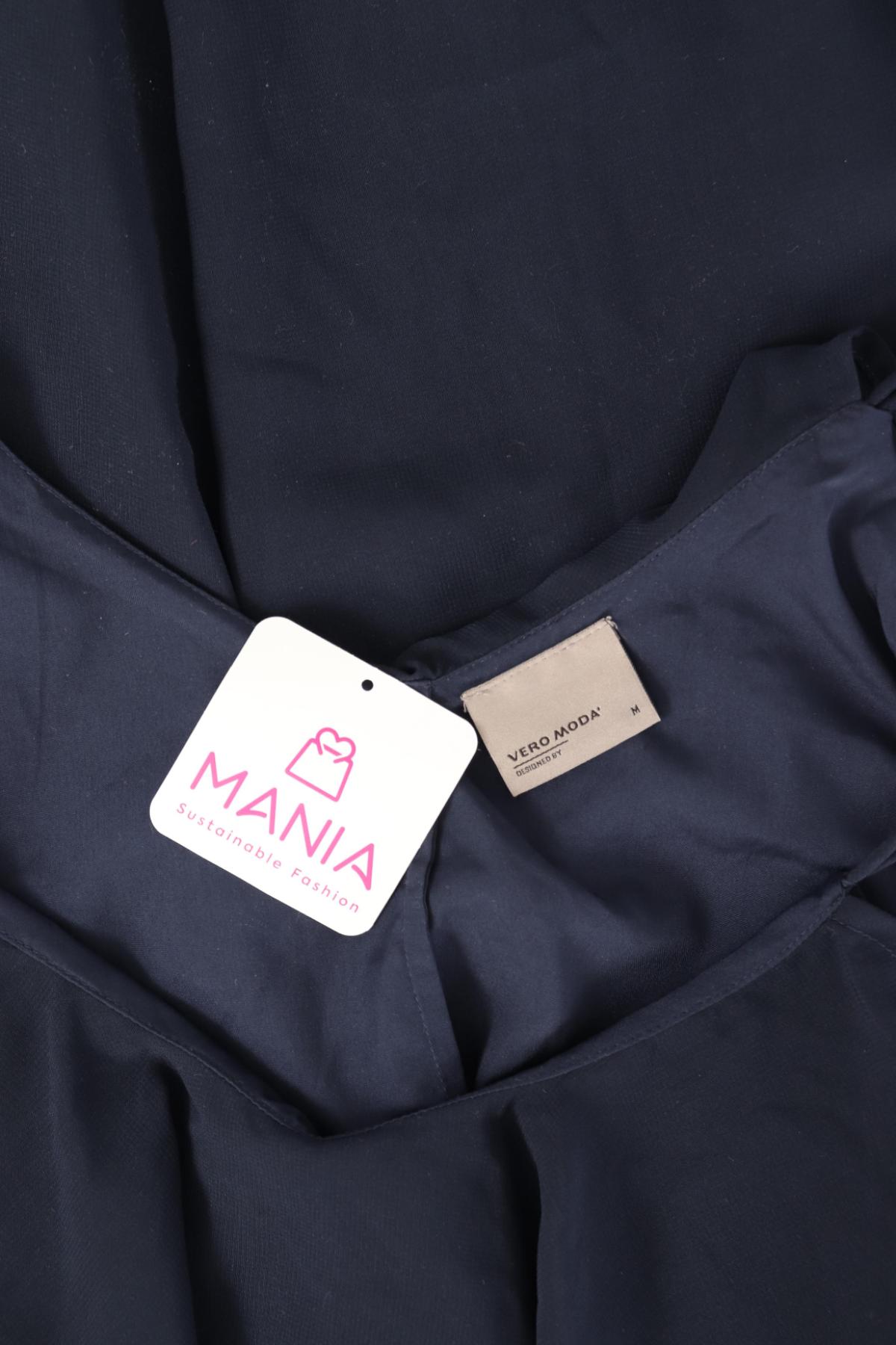 Официална рокля VERO MODA3