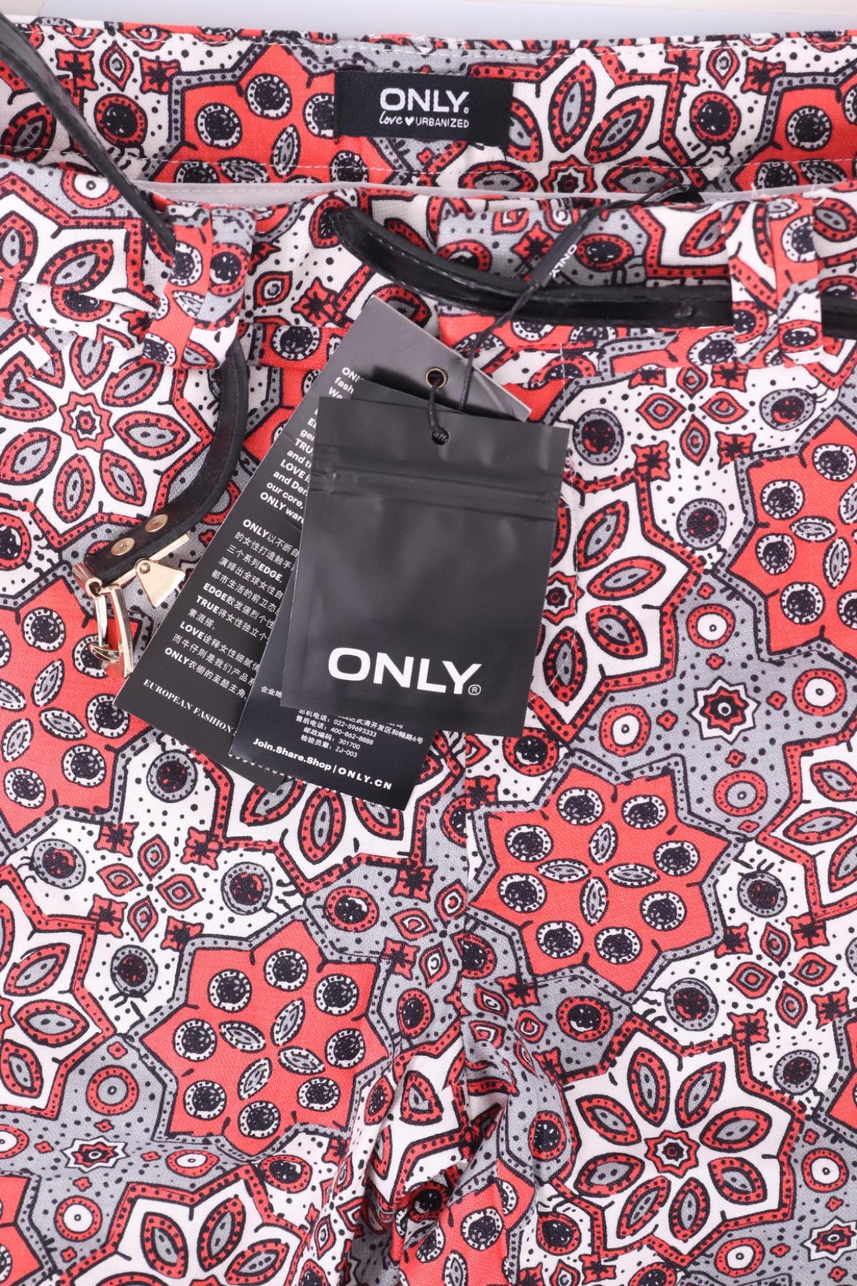 Панталон ONLY4