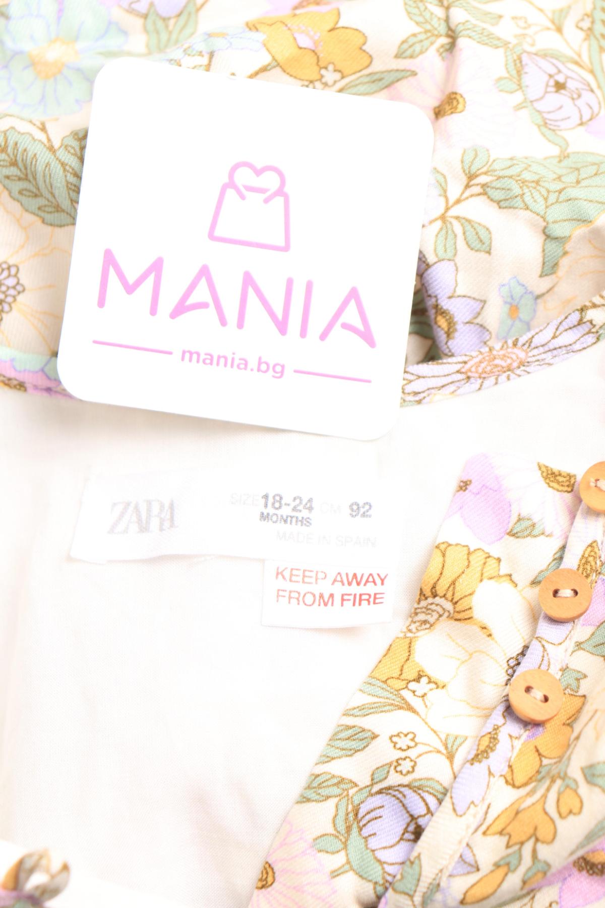 Детска рокля ZARA3