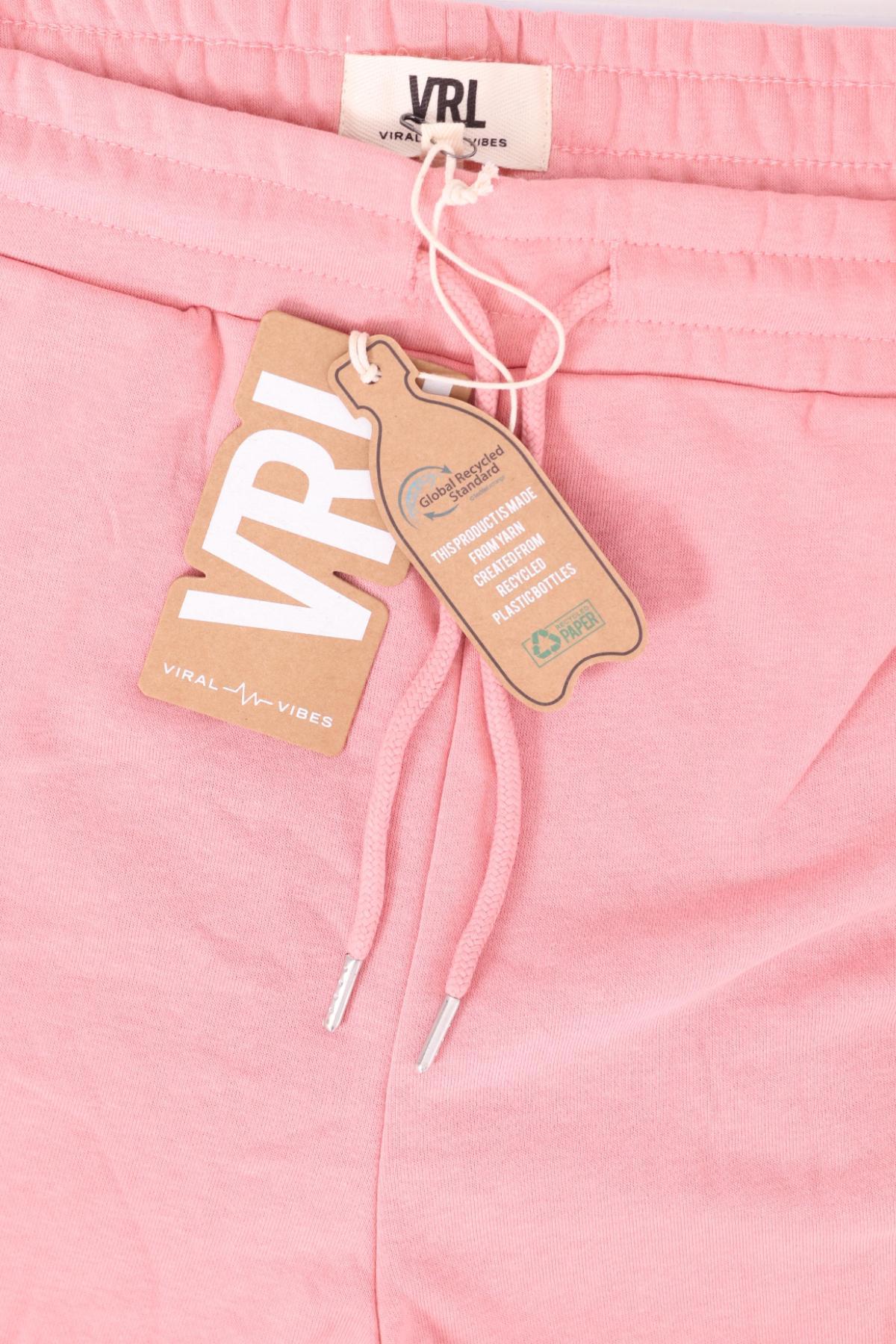 Спортни къси панталони VRL3