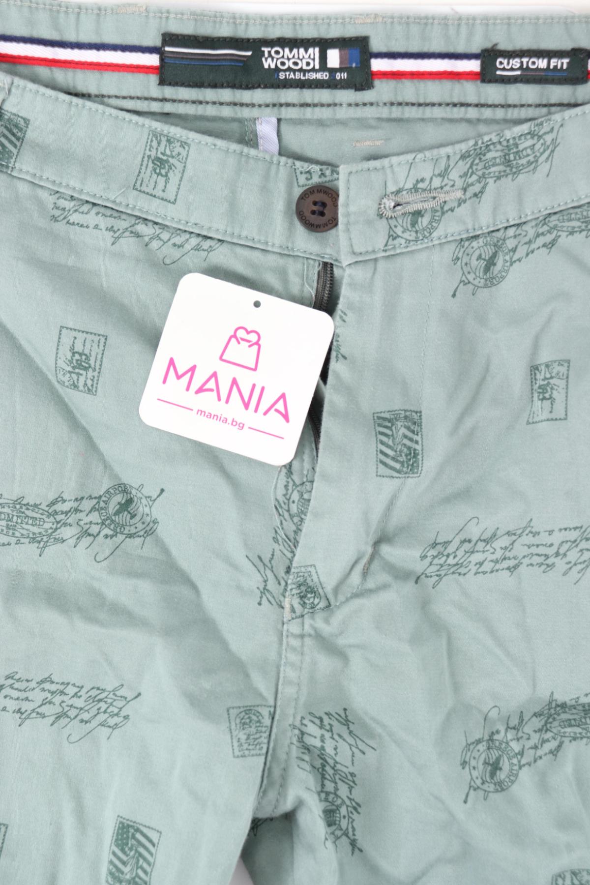 Къси панталони NO NAME3