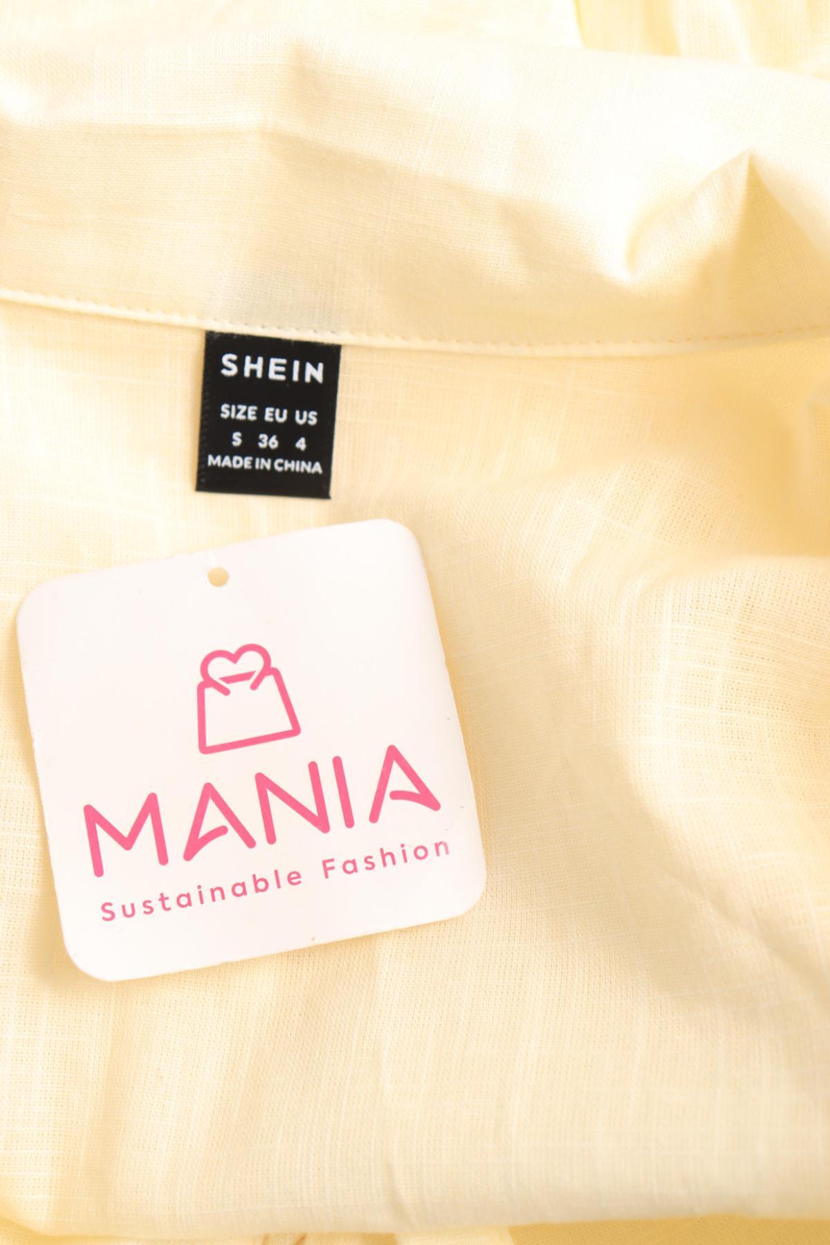 Костюм с панталон SHEIN3