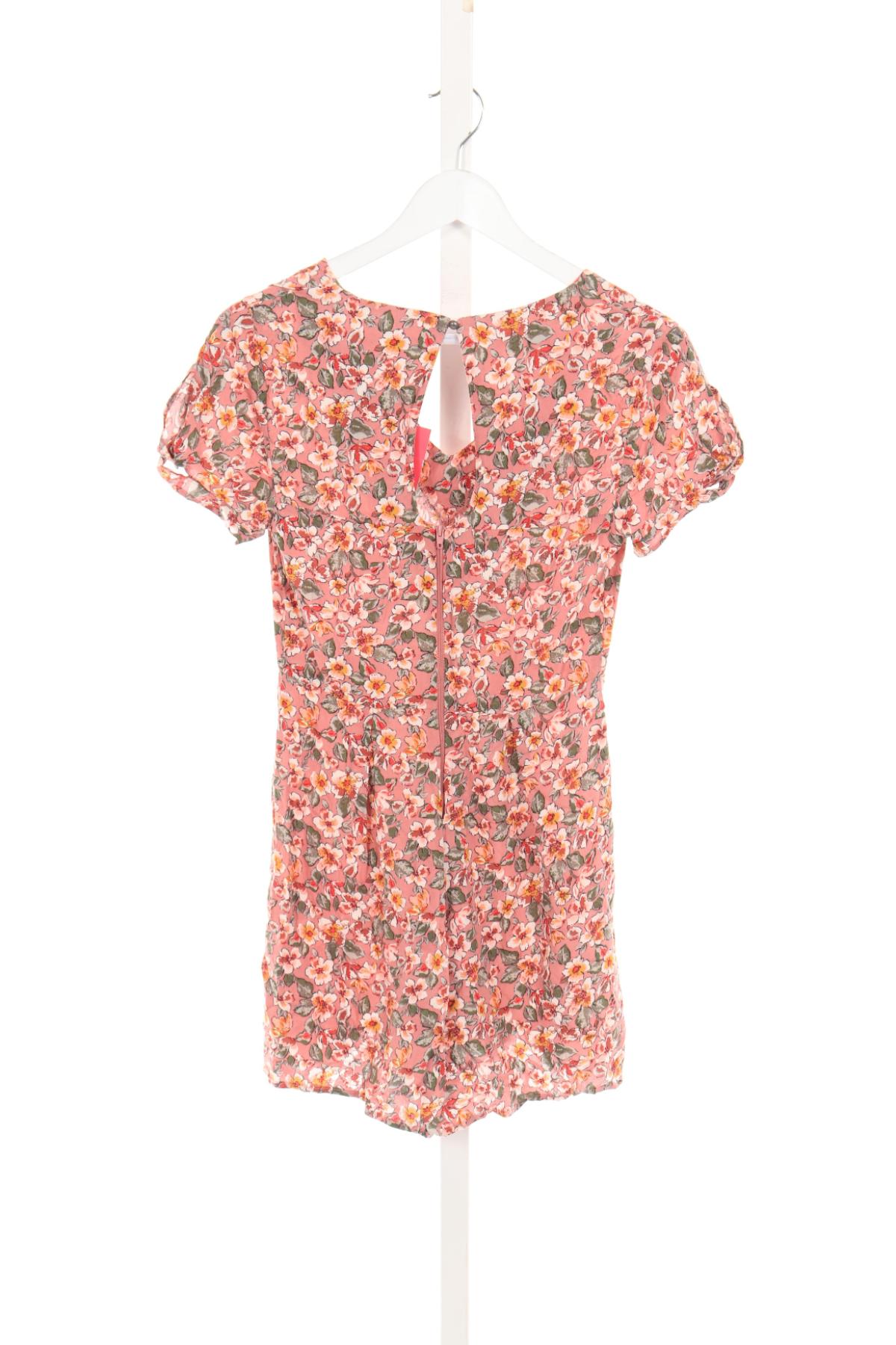 Гащеризон XHILARATION2