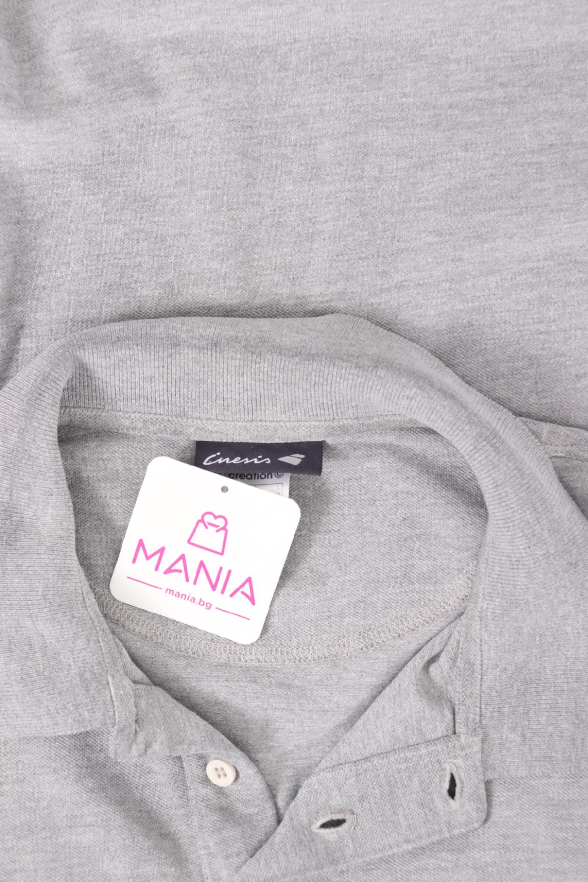 Тенискa с яка DECATHLON3