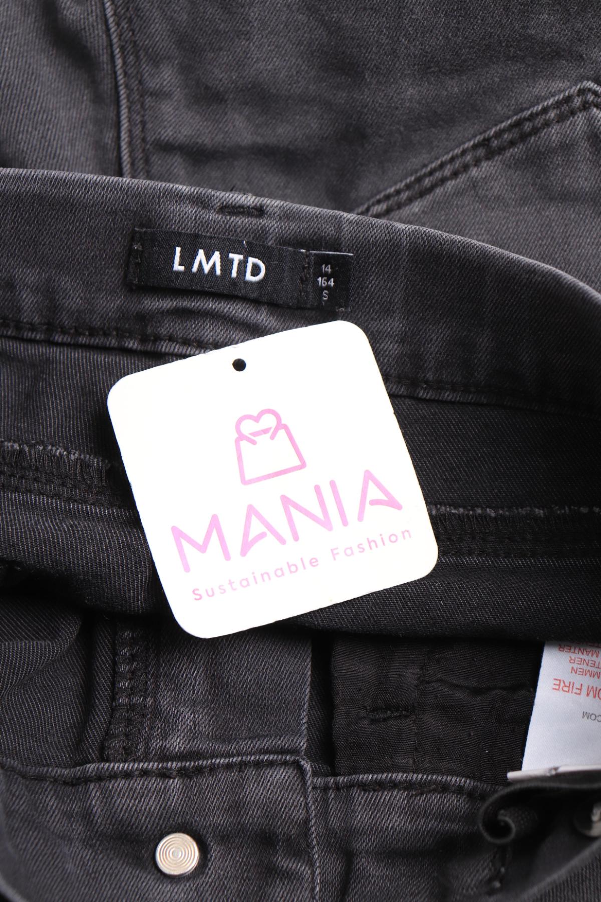 Детски дънки LMTD3