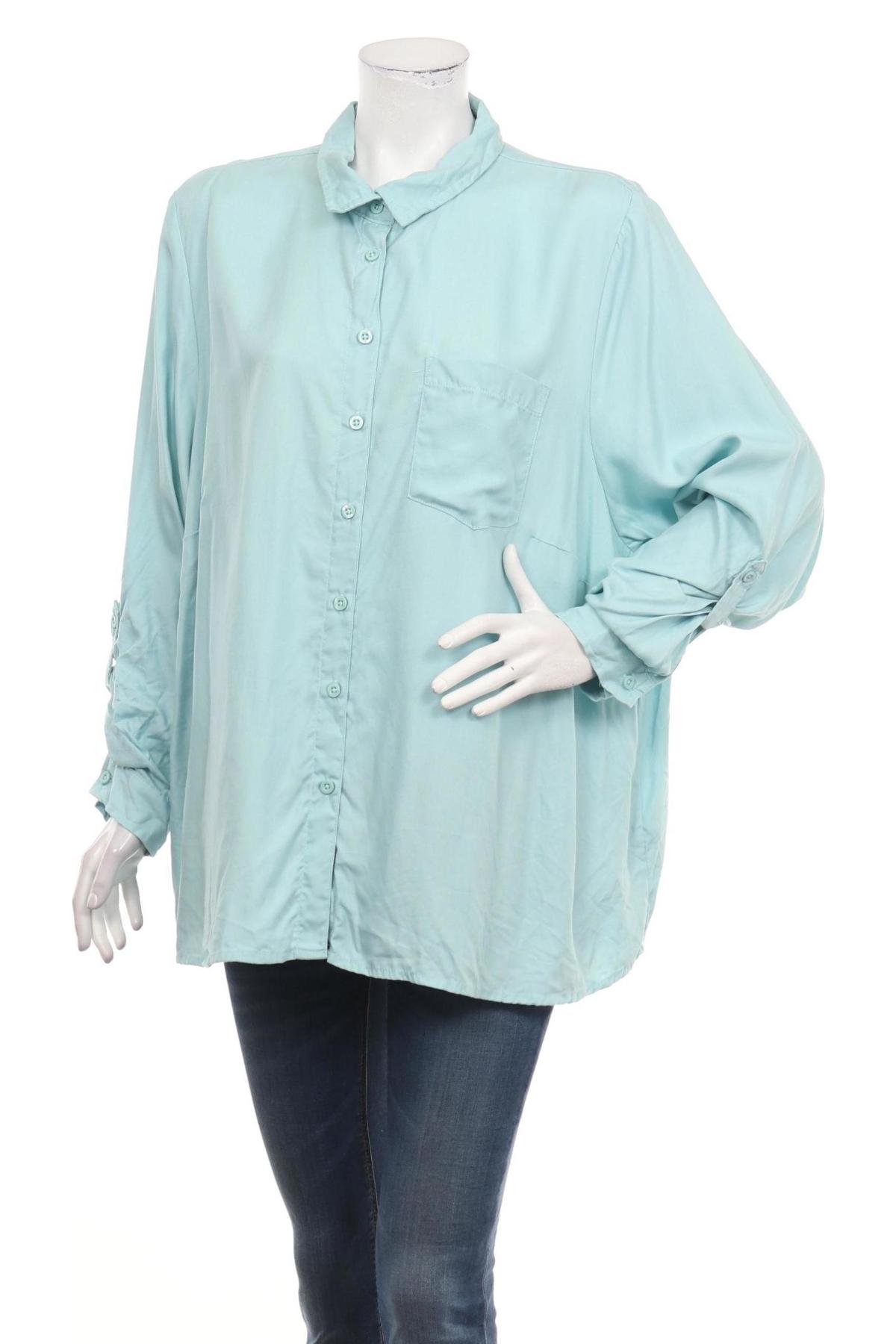 Риза UP 2 FASHION1