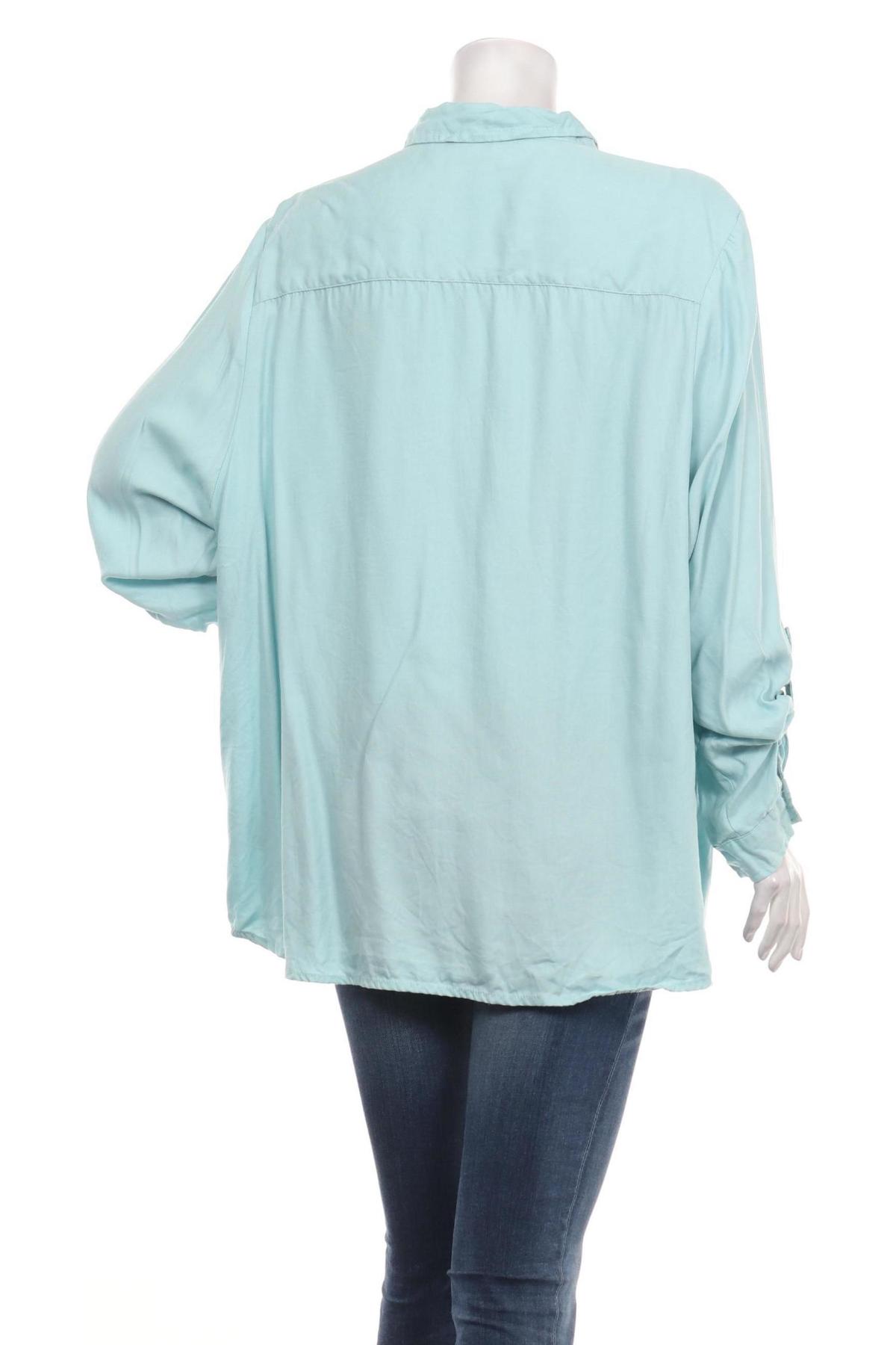 Риза UP 2 FASHION2