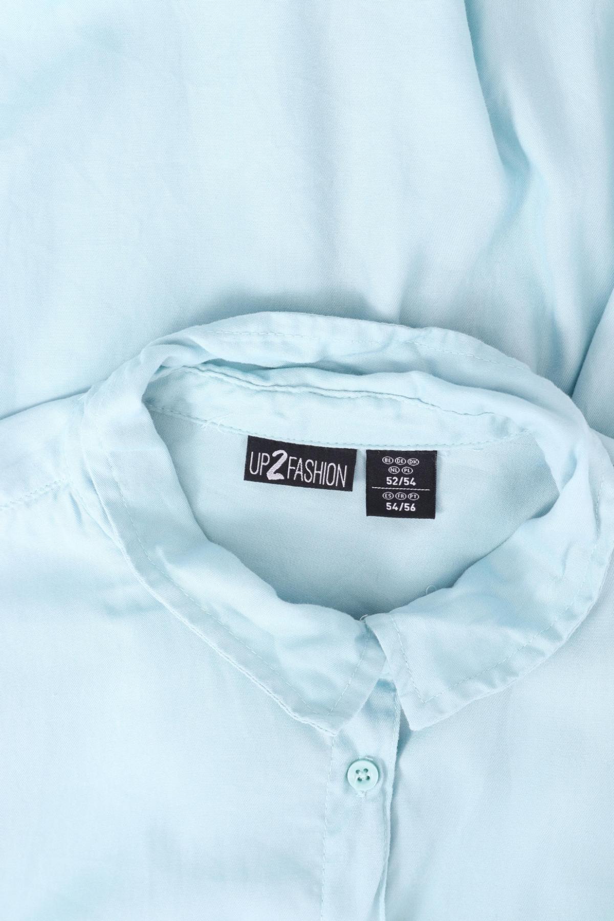 Риза UP 2 FASHION3