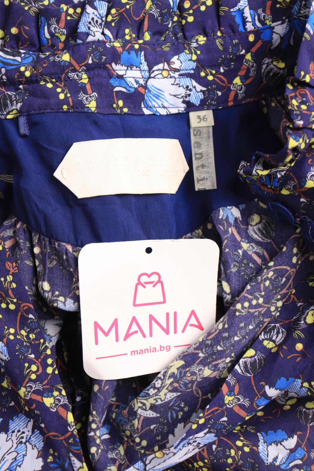 Ежедневна рокля NOA NOA3